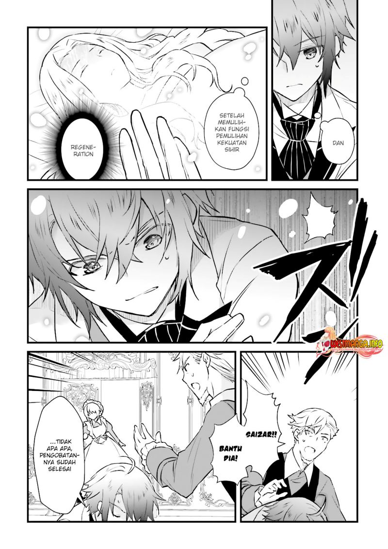 Seikatsu Mahou wa Hazure Skill Janai chapter 11