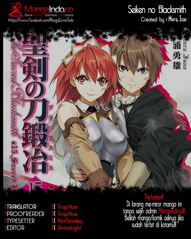 Seiken no Blacksmith Chapter 25
