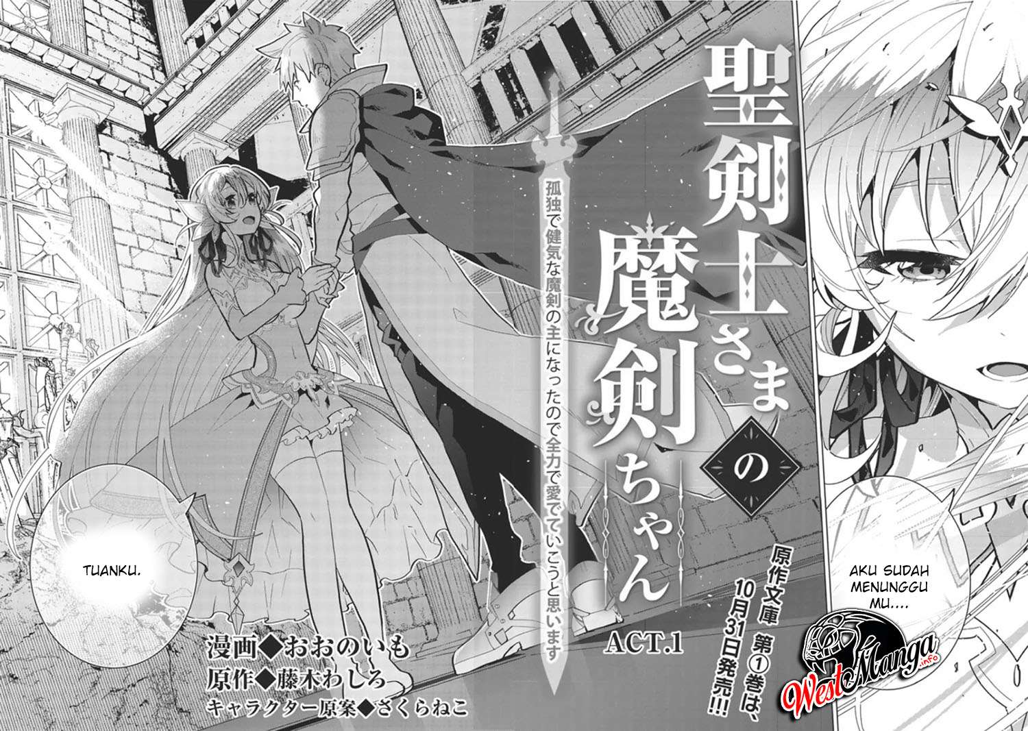 Seikenshi-sama no Maken-chan Chapter 01.1 Bahasa Indonesia