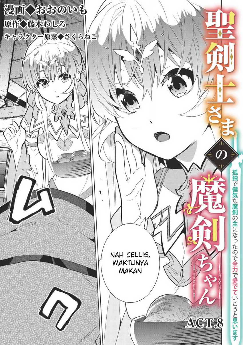 Seikenshi-sama no Maken-chan chapter 8