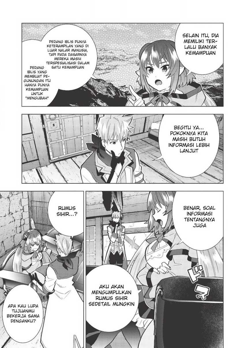 Seikenshi-sama no Maken-chan chapter 8
