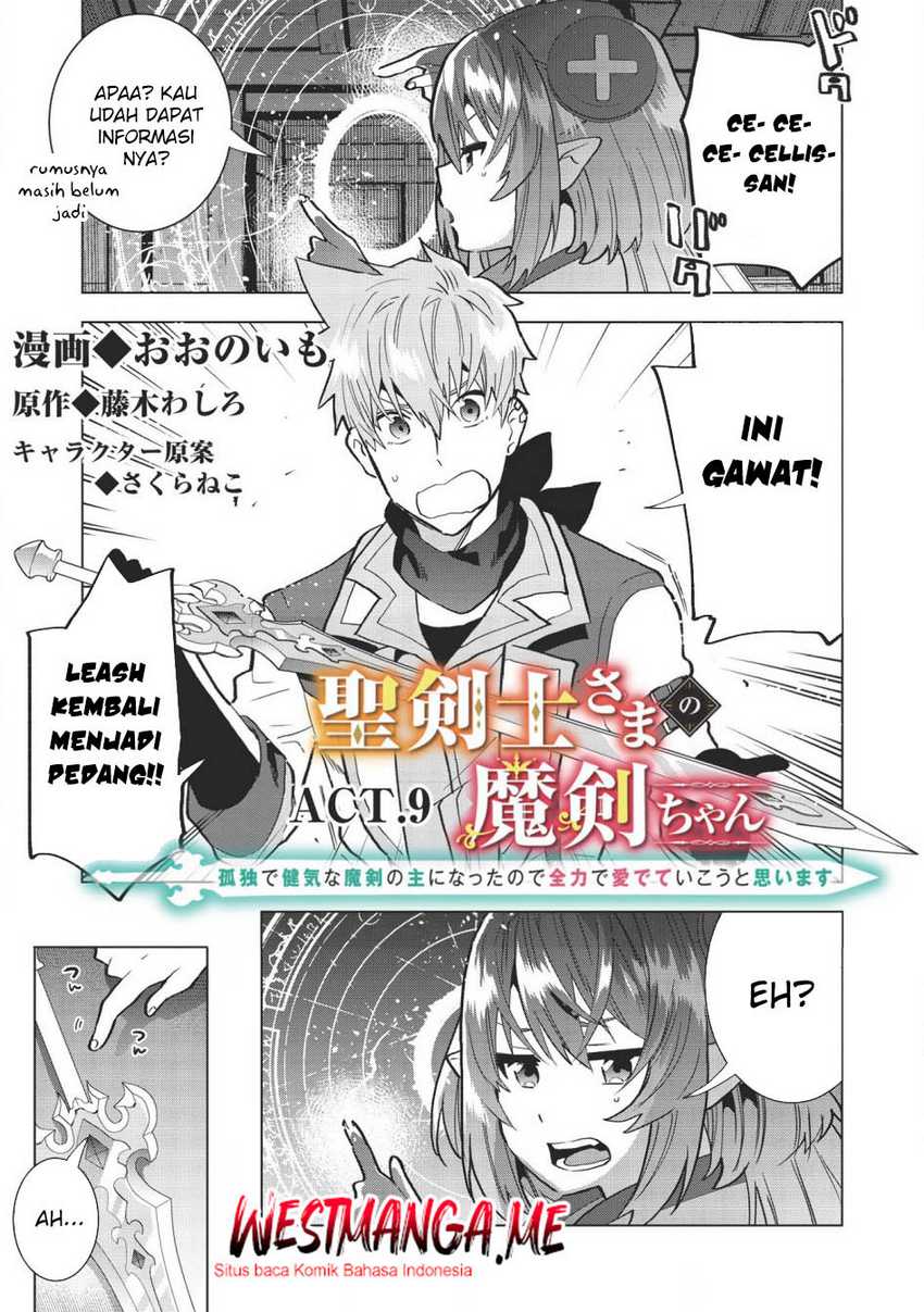 Seikenshi-sama no Maken-chan chapter 9