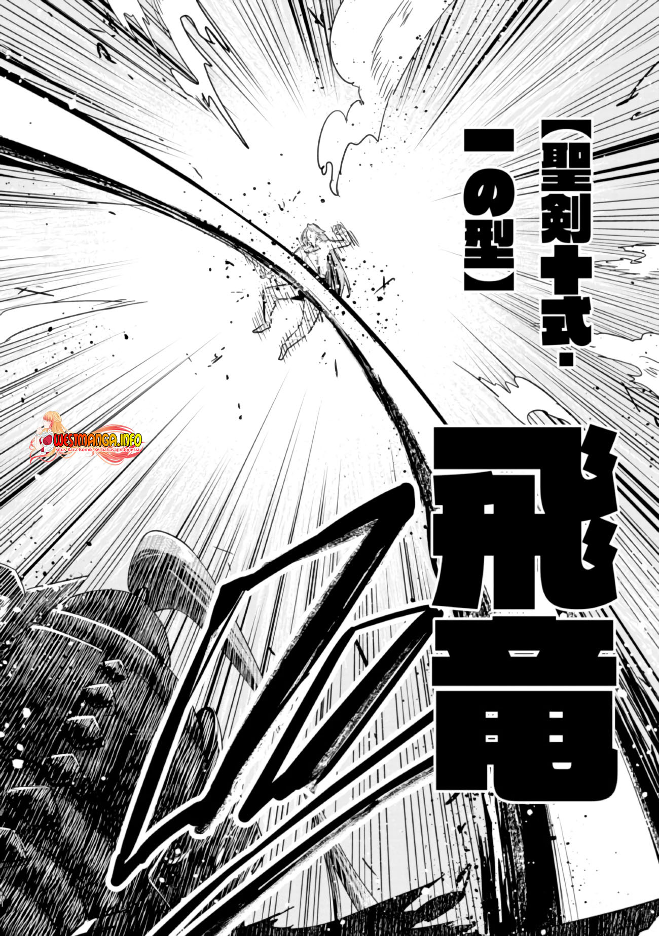 Seikishi ni Natta kedo Danchou no Oppai ga Sugosugite Kokoro ga Kiyomerarenai Chapter 10 Bahasa Indonesia