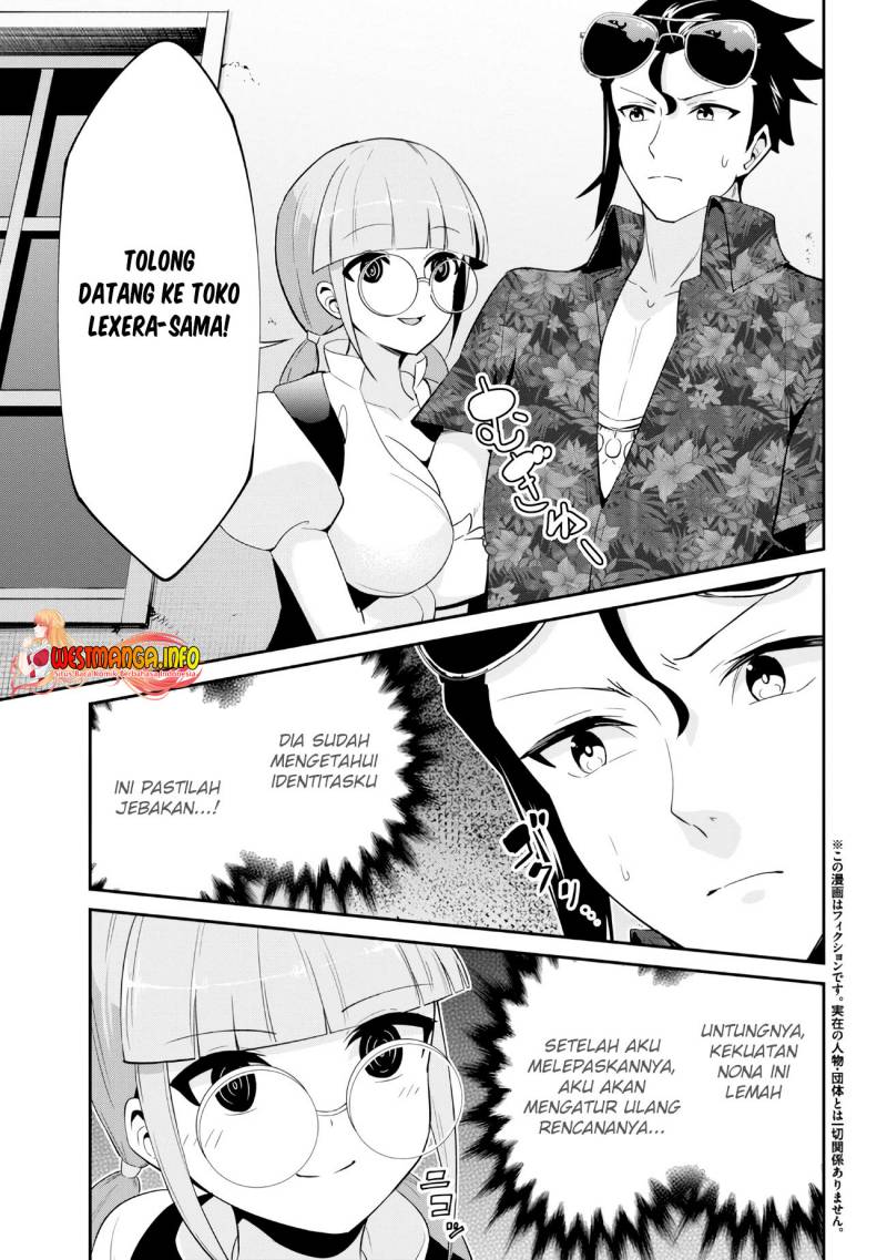 Seikishi ni Natta kedo Danchou no Oppai ga Sugosugite Kokoro ga Kiyomerarenai chapter 22
