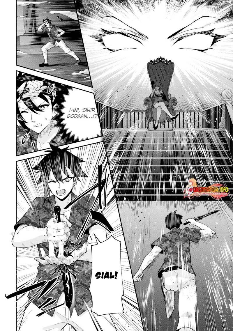 Seikishi ni Natta kedo Danchou no Oppai ga Sugosugite Kokoro ga Kiyomerarenai chapter 22