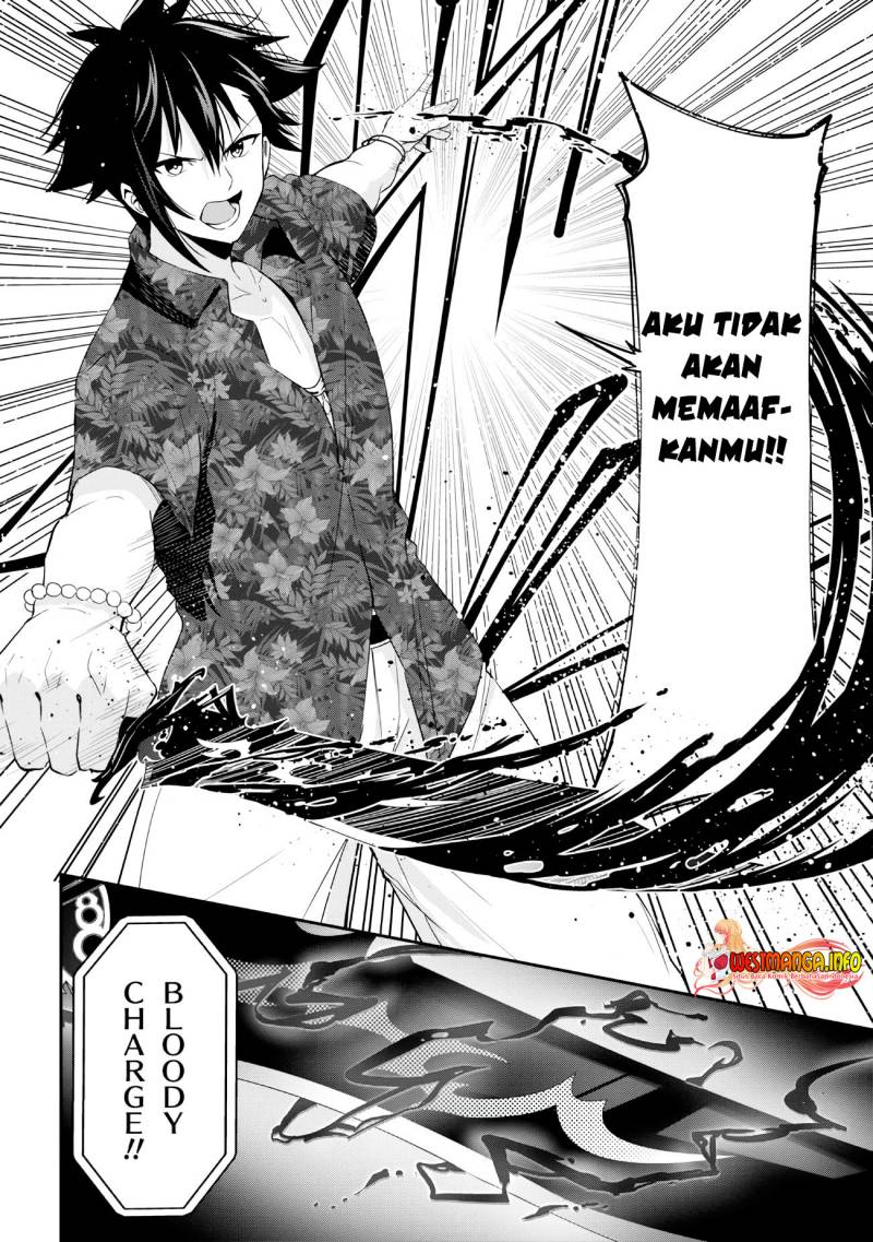 Seikishi ni Natta kedo Danchou no Oppai ga Sugosugite Kokoro ga Kiyomerarenai chapter 22