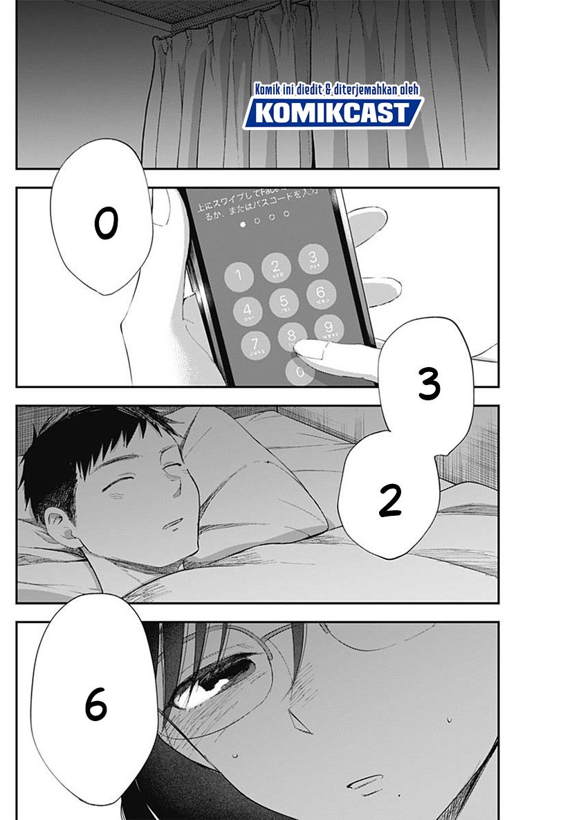 Seinen Shoujo yo Haru wo Musabore chapter 6