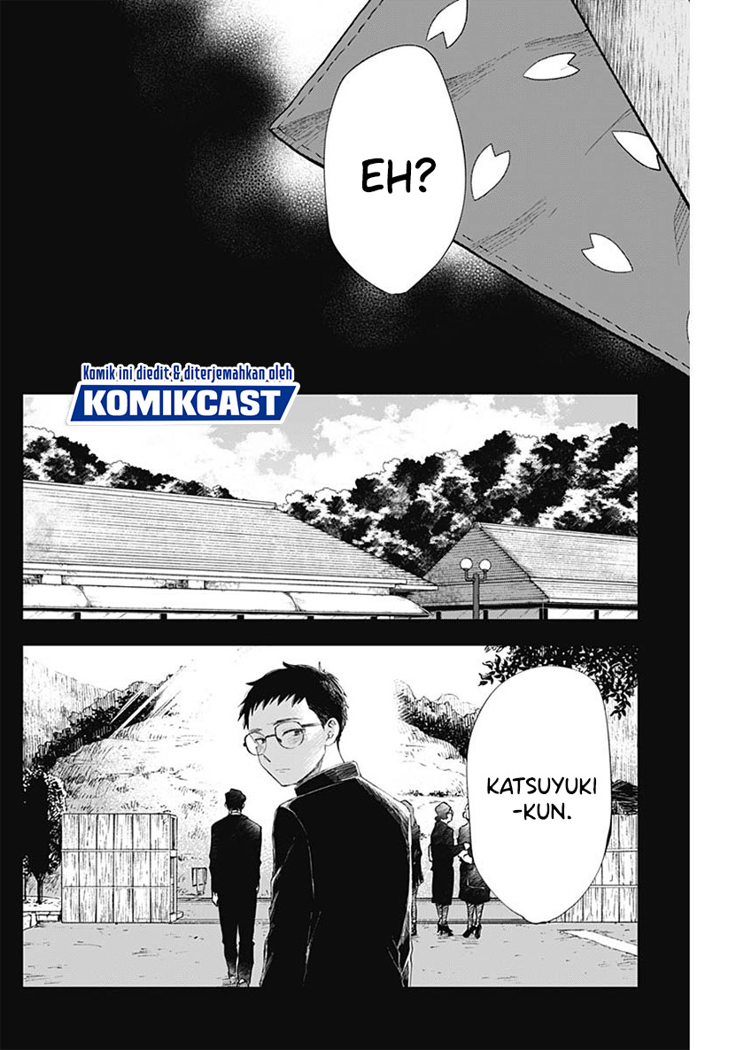 Seinen Shoujo yo Haru wo Musabore chapter 6
