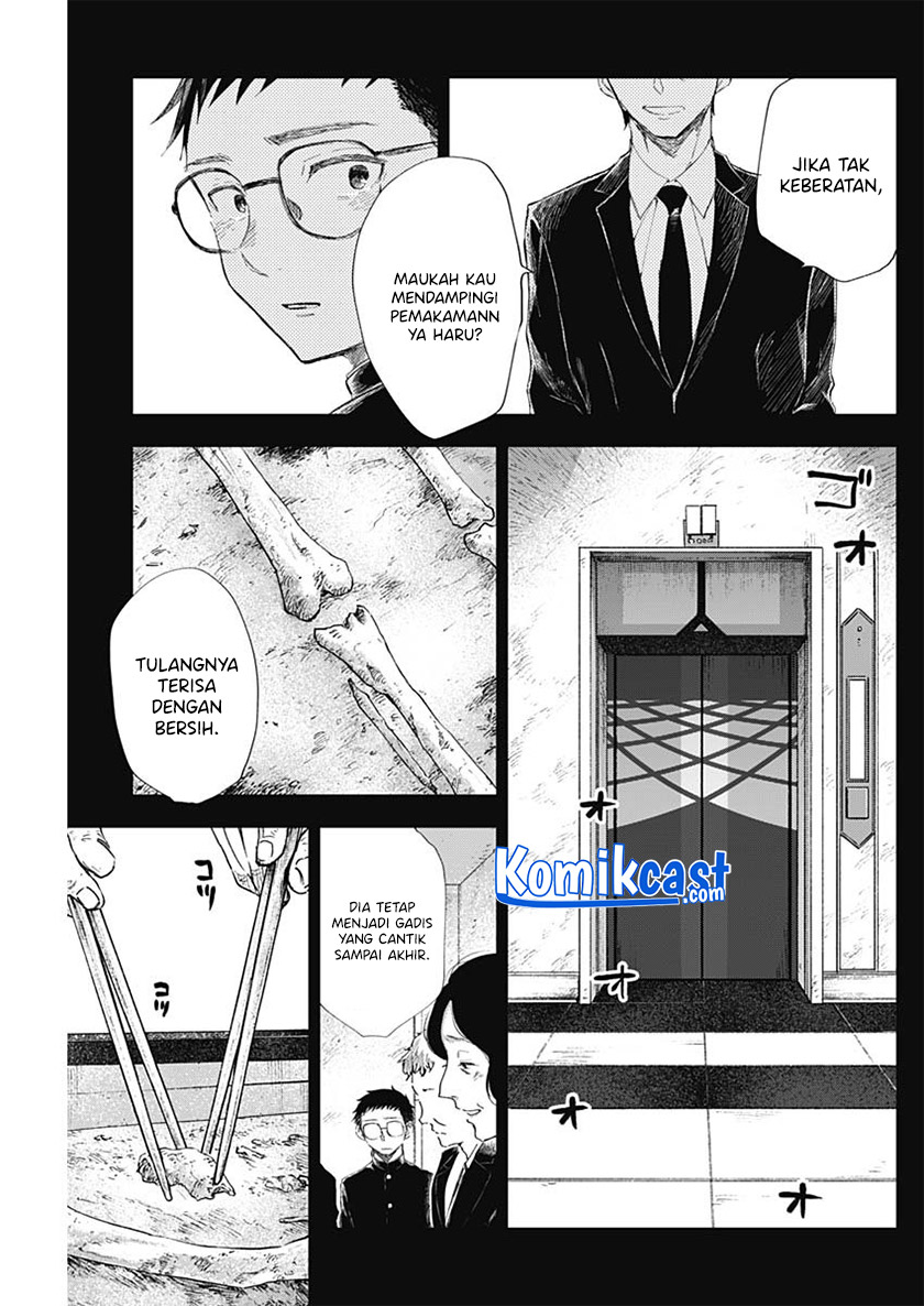 Seinen Shoujo yo Haru wo Musabore chapter 6