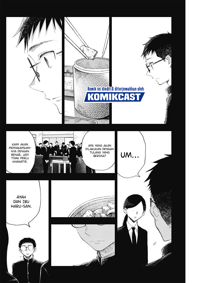 Seinen Shoujo yo Haru wo Musabore chapter 6