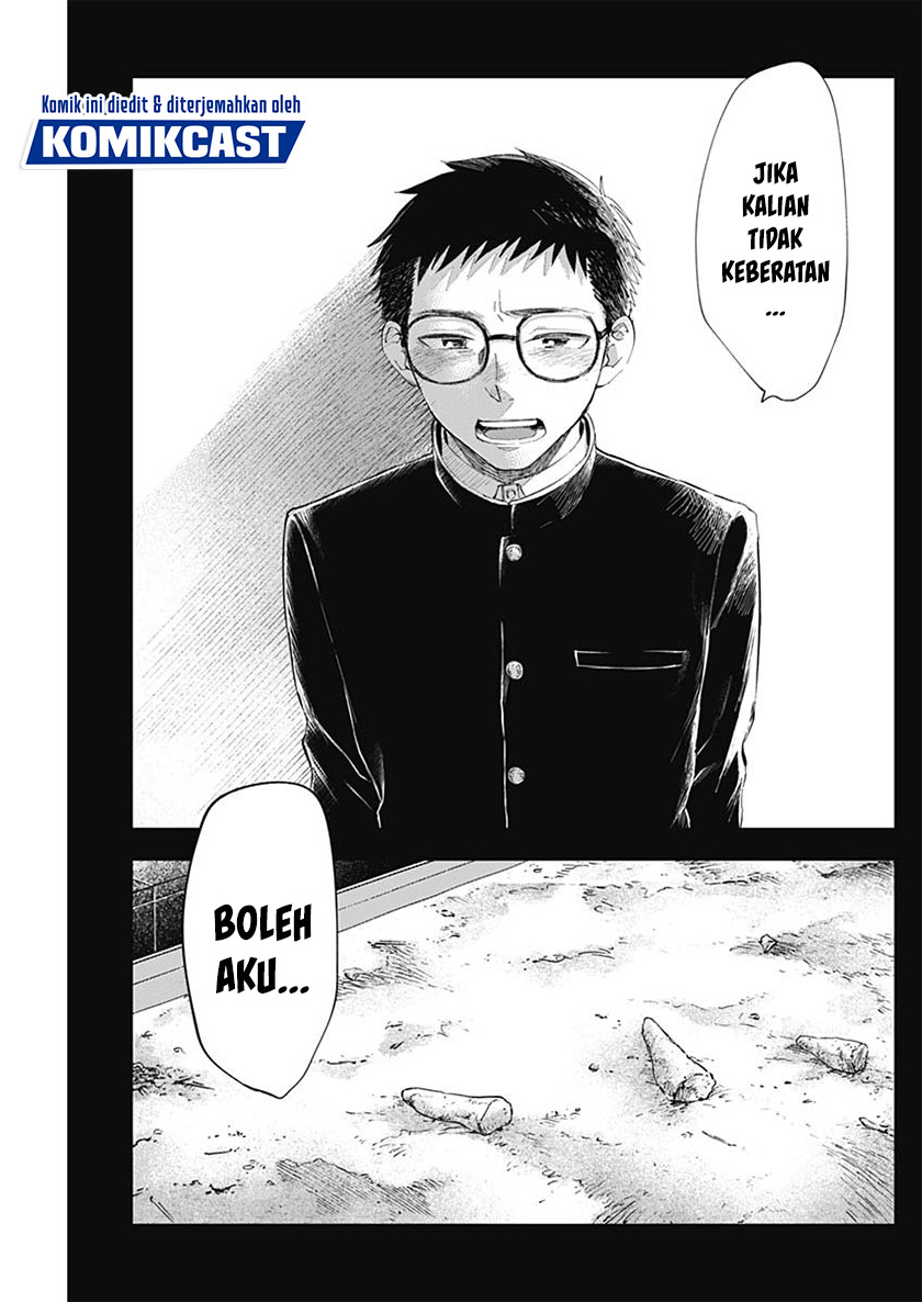 Seinen Shoujo yo Haru wo Musabore chapter 6