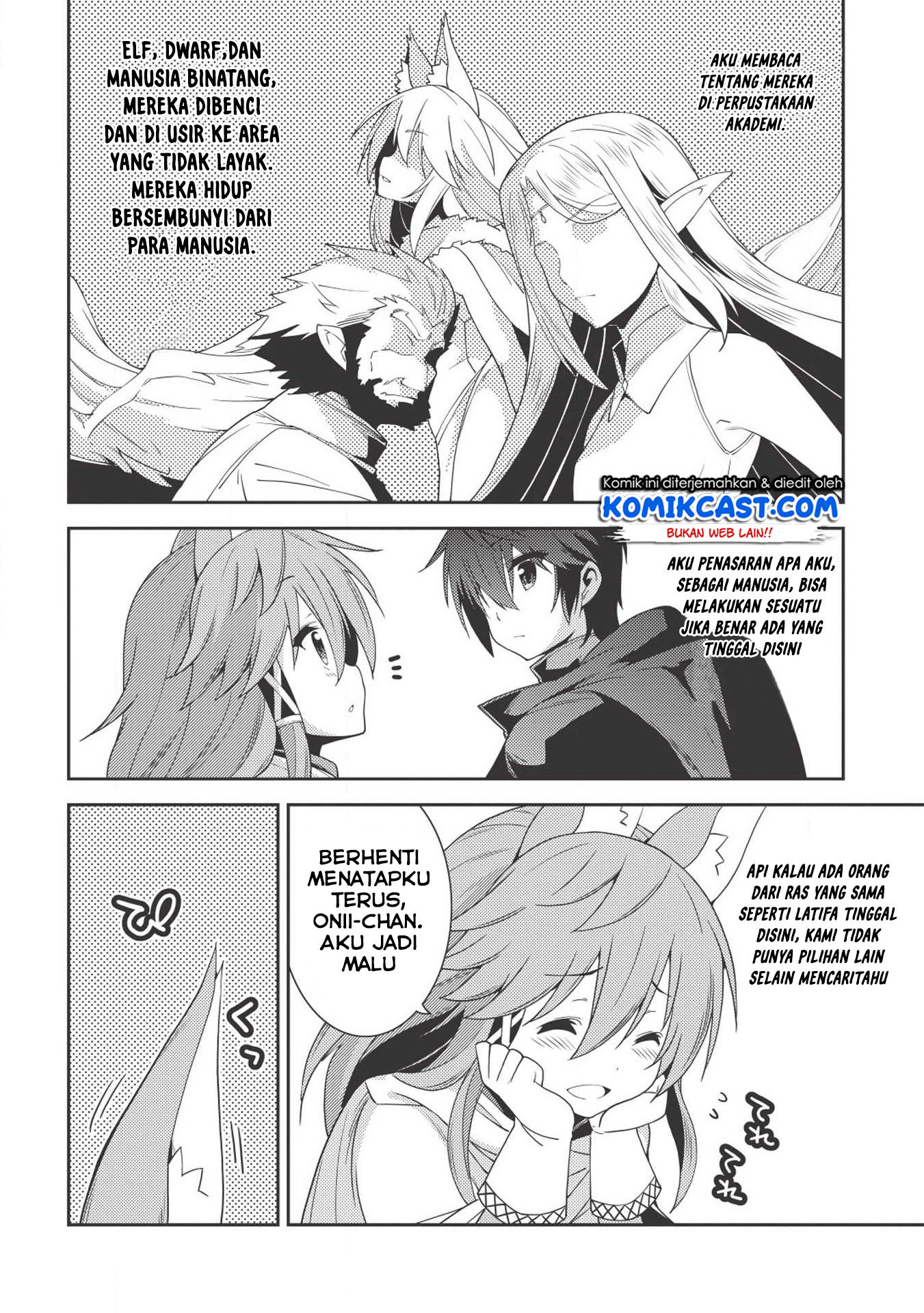 Seirei Gensouki (Minazuki Futago) Chapter 18 Bahasa Indonesia