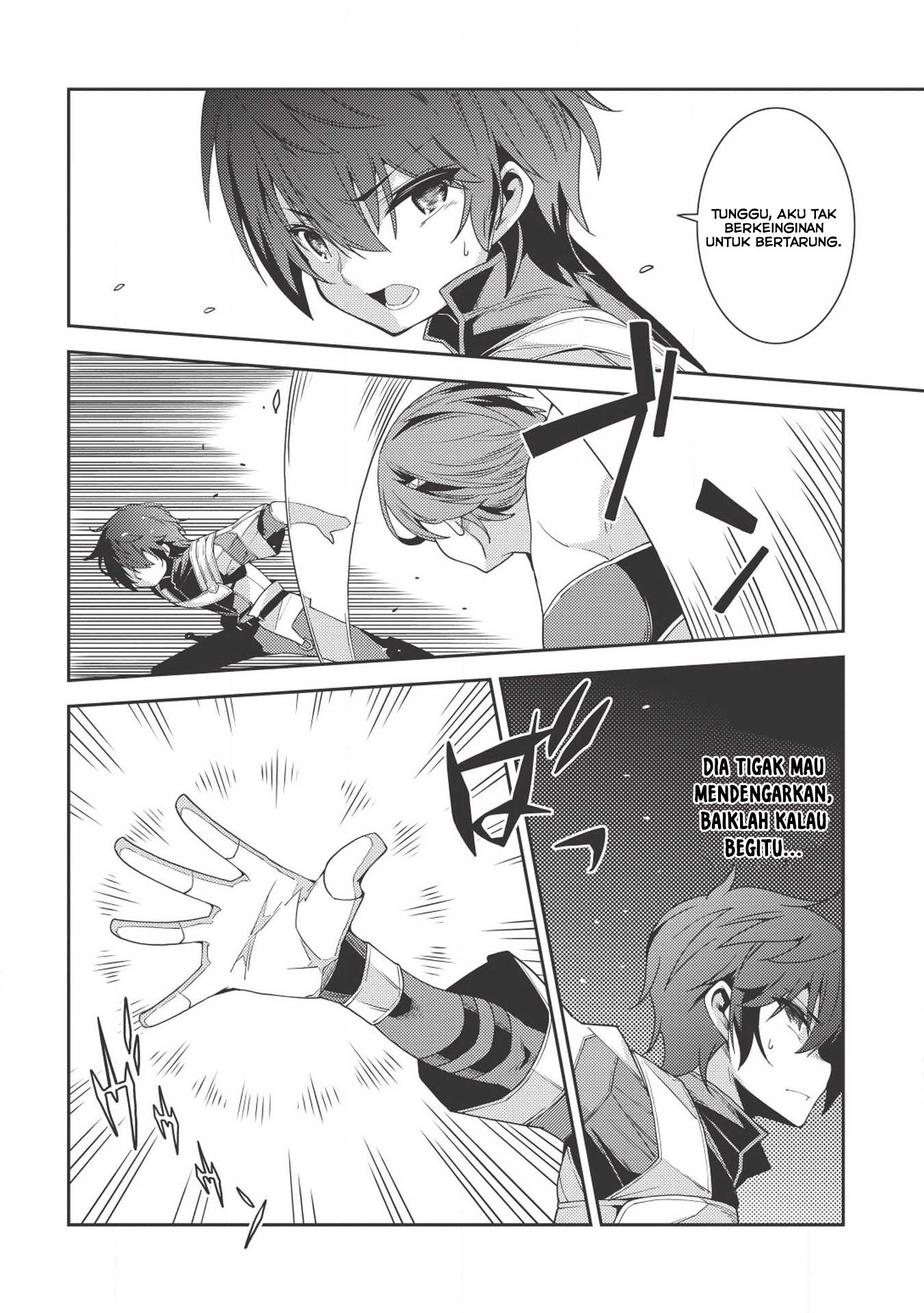 Seirei Gensouki (Minazuki Futago) Chapter 18 Bahasa Indonesia