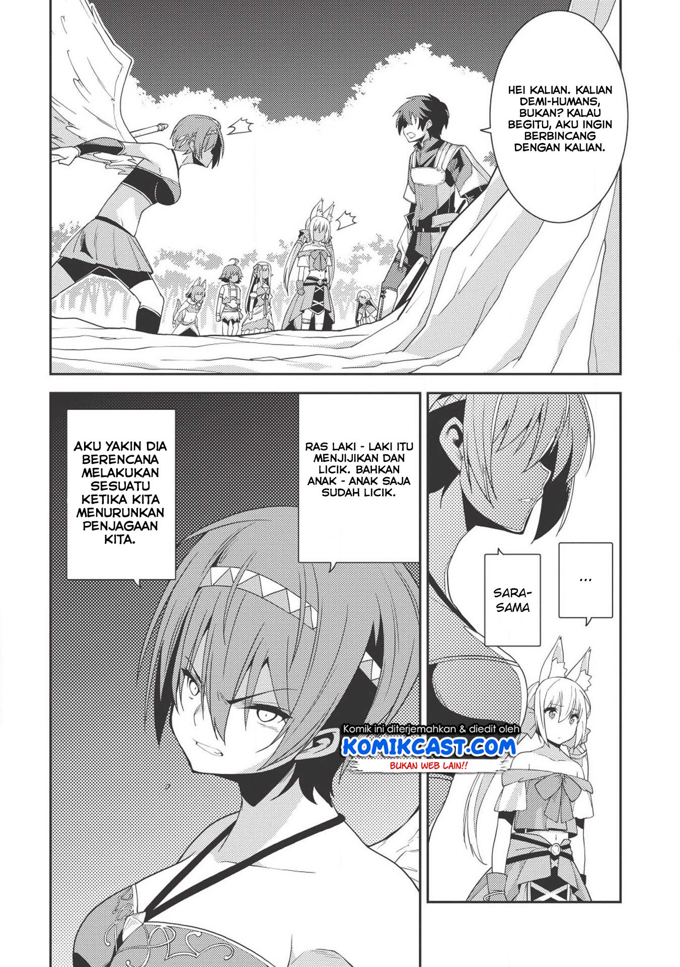 Seirei Gensouki (Minazuki Futago) Chapter 18 Bahasa Indonesia