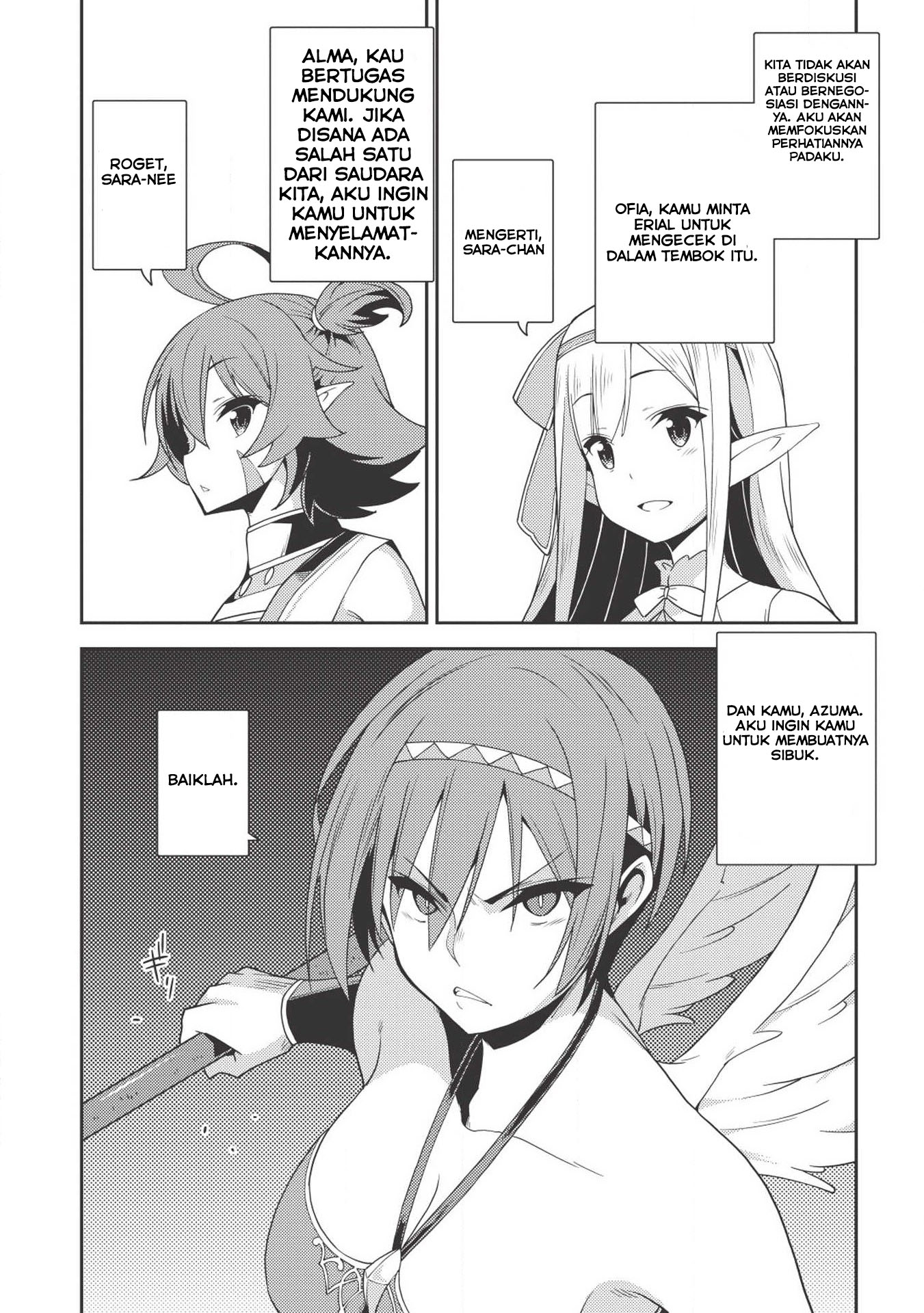 Seirei Gensouki (Minazuki Futago) Chapter 18 Bahasa Indonesia
