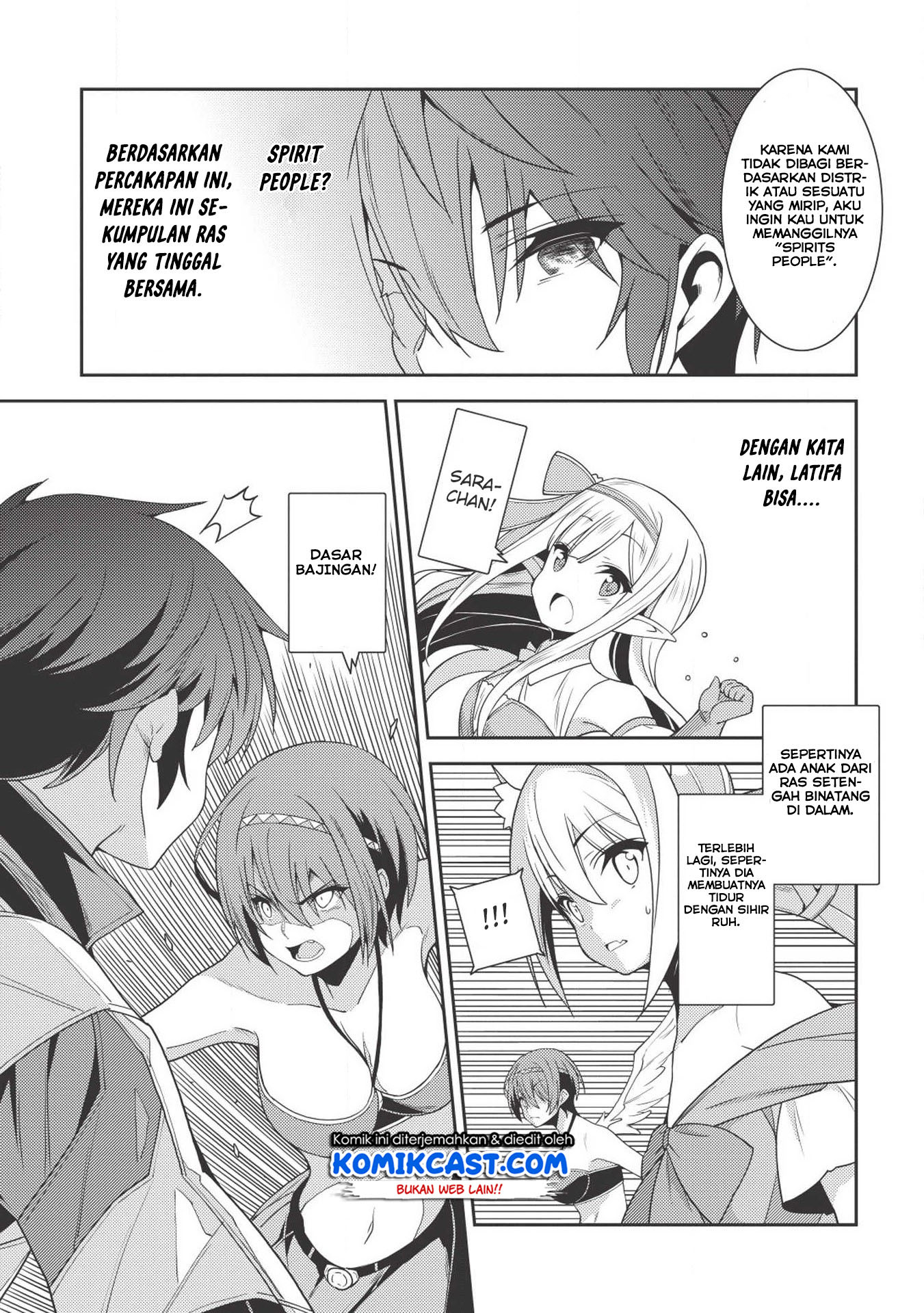 Seirei Gensouki (Minazuki Futago) Chapter 18 Bahasa Indonesia