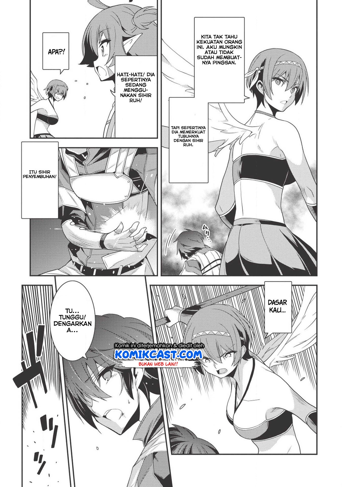 Seirei Gensouki (Minazuki Futago) Chapter 18 Bahasa Indonesia