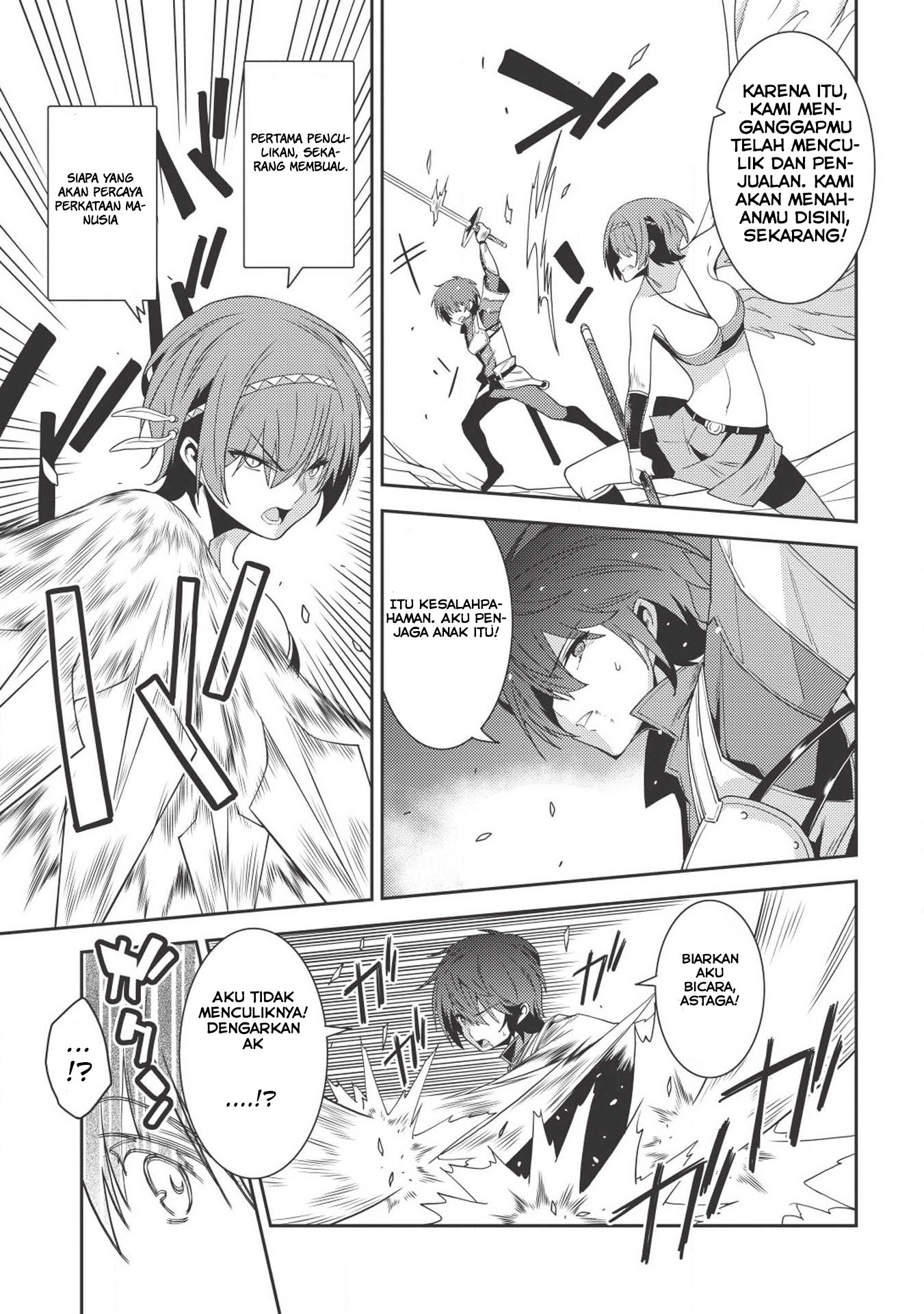 Seirei Gensouki (Minazuki Futago) Chapter 18 Bahasa Indonesia