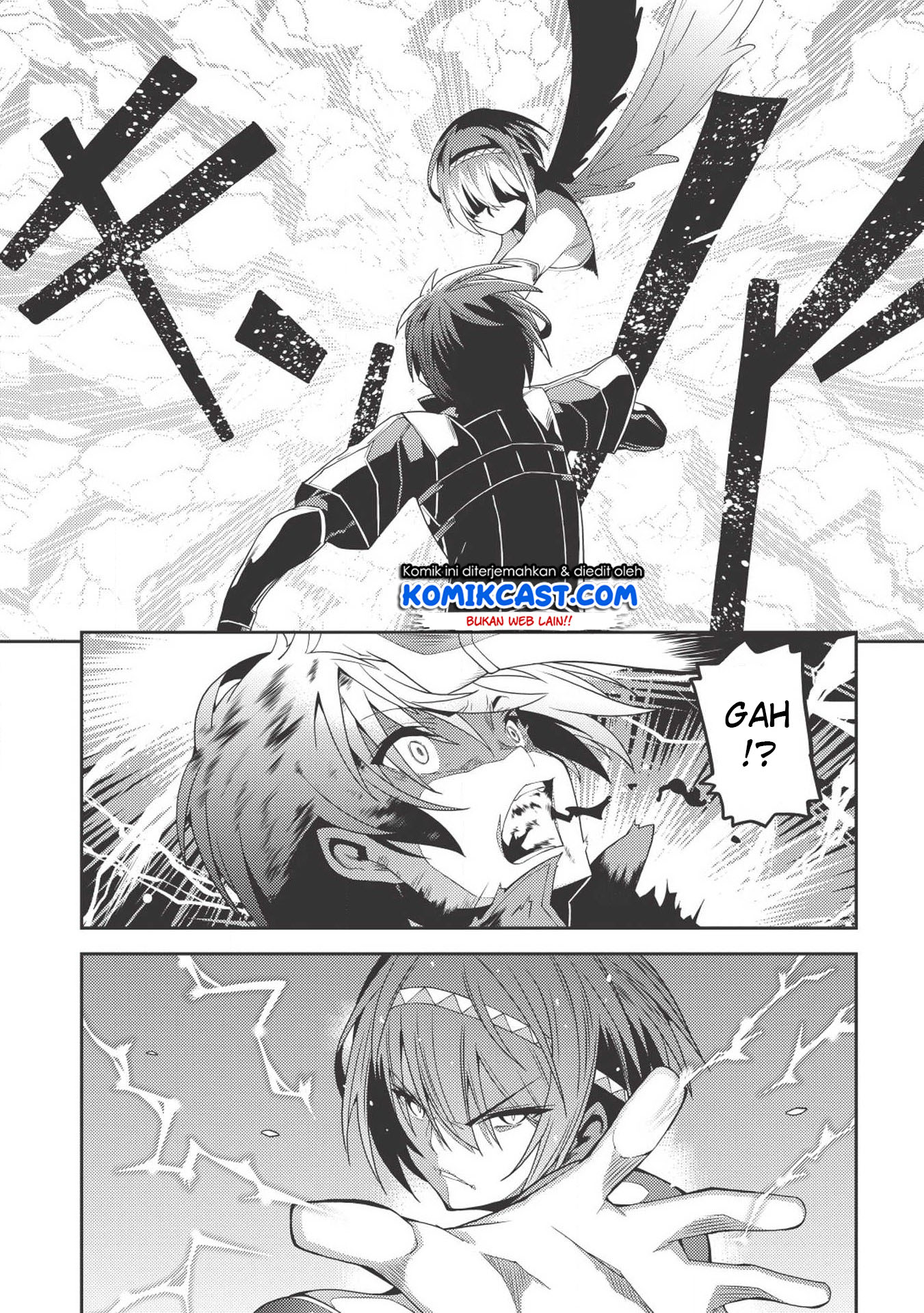 Seirei Gensouki (Minazuki Futago) Chapter 18 Bahasa Indonesia