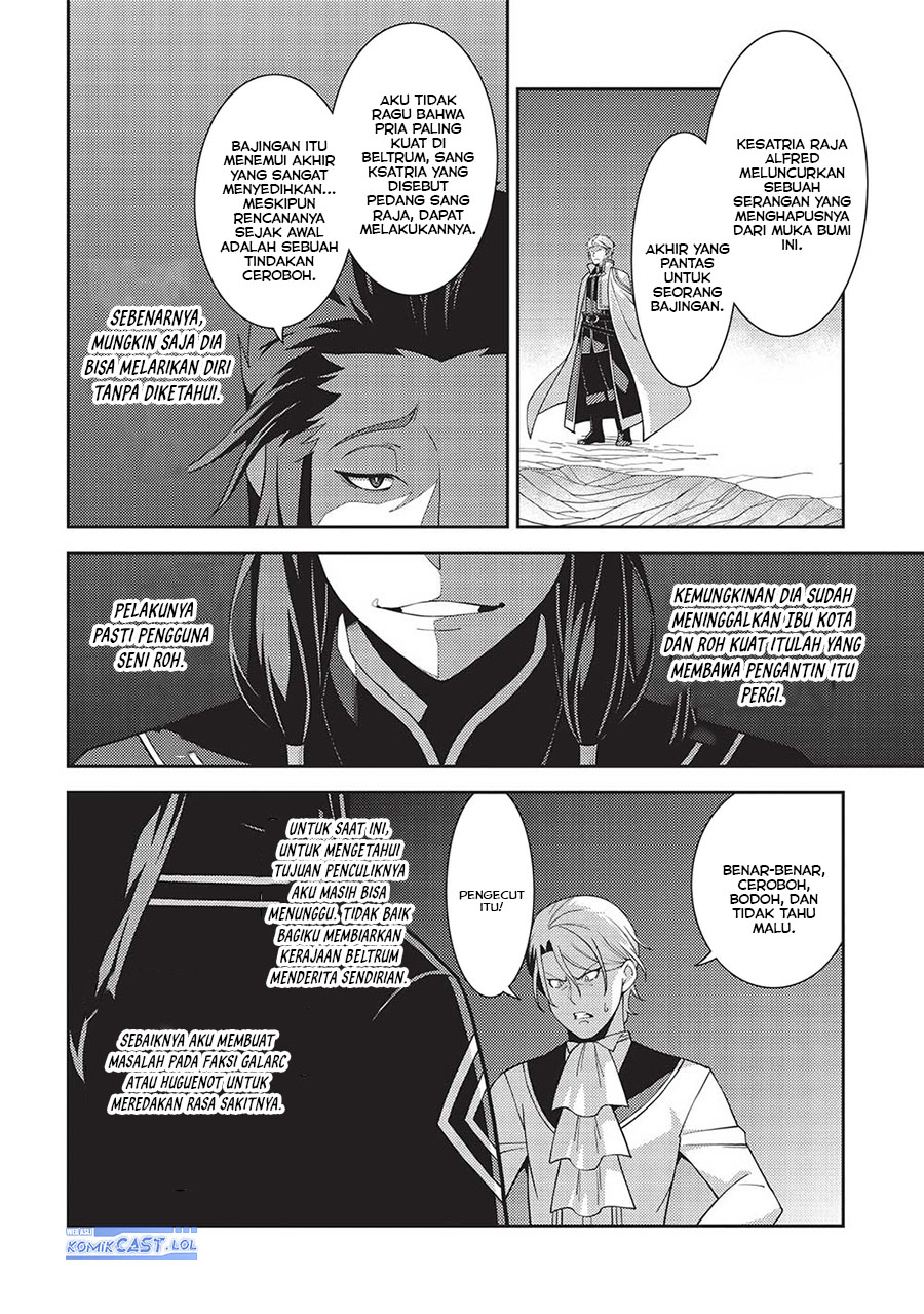 Seirei Gensouki (Minazuki Futago) Chapter 53 Bahasa Indonesia