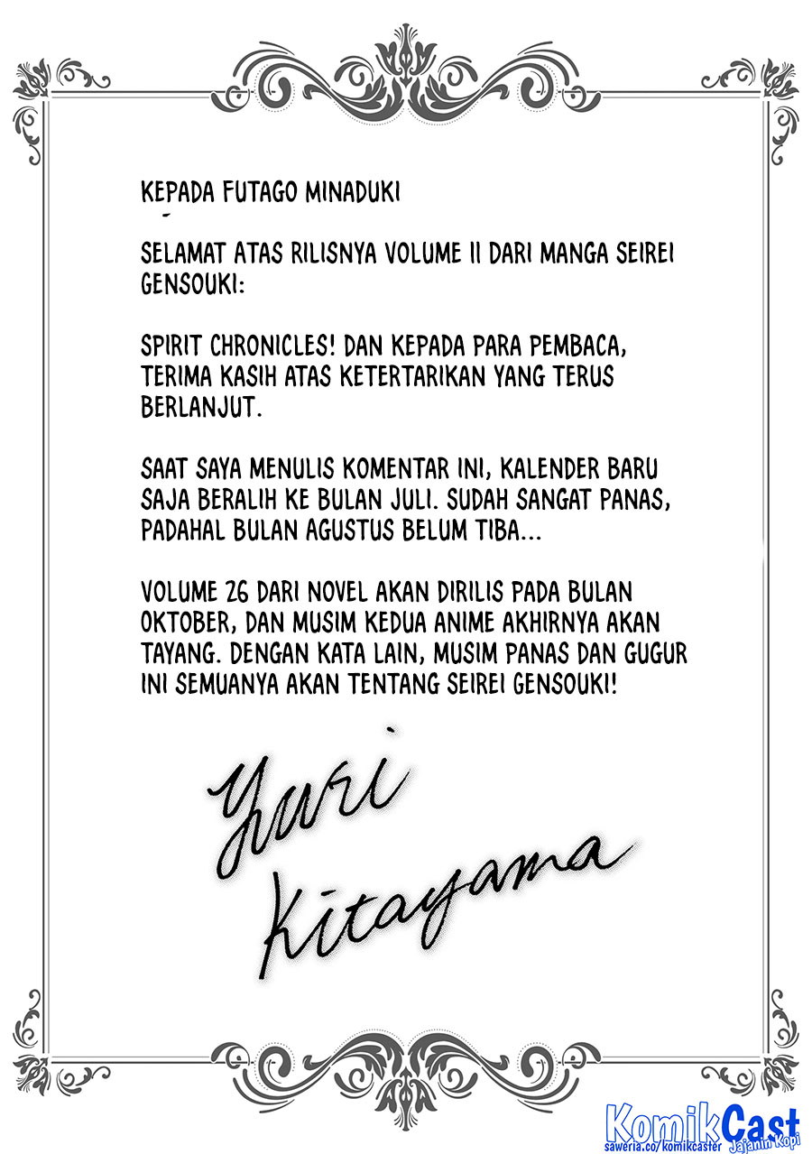 Dilarang COPAS - situs resmi www.mangacanblog.com - Komik seirei gensouki minazuki futago 056.2 - chapter 56.2 57.2 Indonesia seirei gensouki minazuki futago 056.2 - chapter 56.2 Terbaru 7|Baca Manga Komik Indonesia|Mangacan