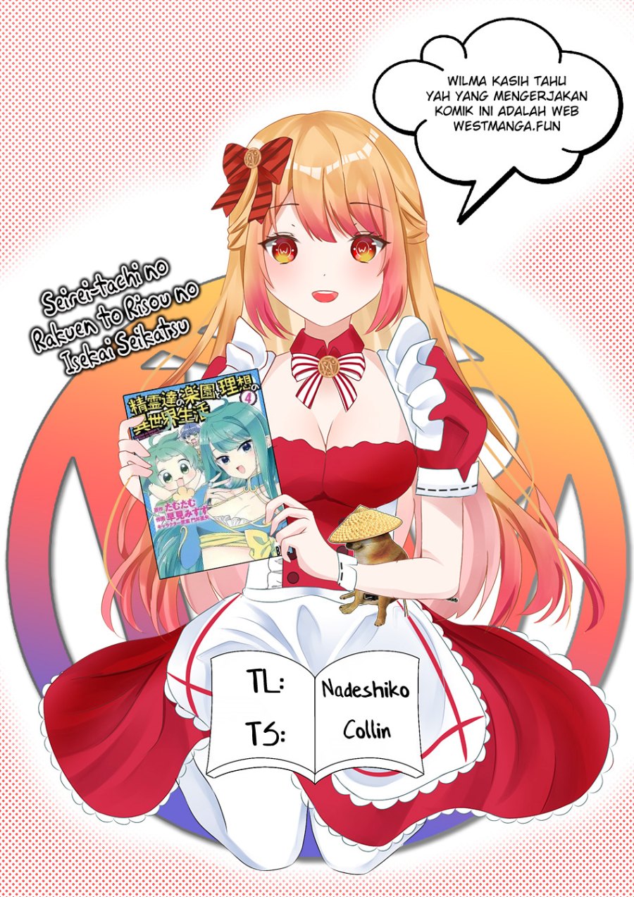 Seirei-tachi no Rakuen to Risou no Isekai Seikatsu chapter 57