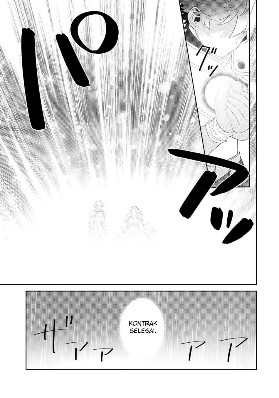 Seirei-tachi no Rakuen to Risou no Isekai Seikatsu chapter 62