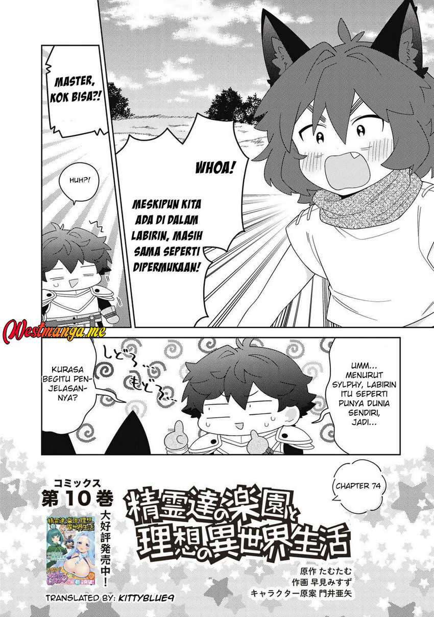 Seirei-tachi no Rakuen to Risou no Isekai Seikatsu chapter 74