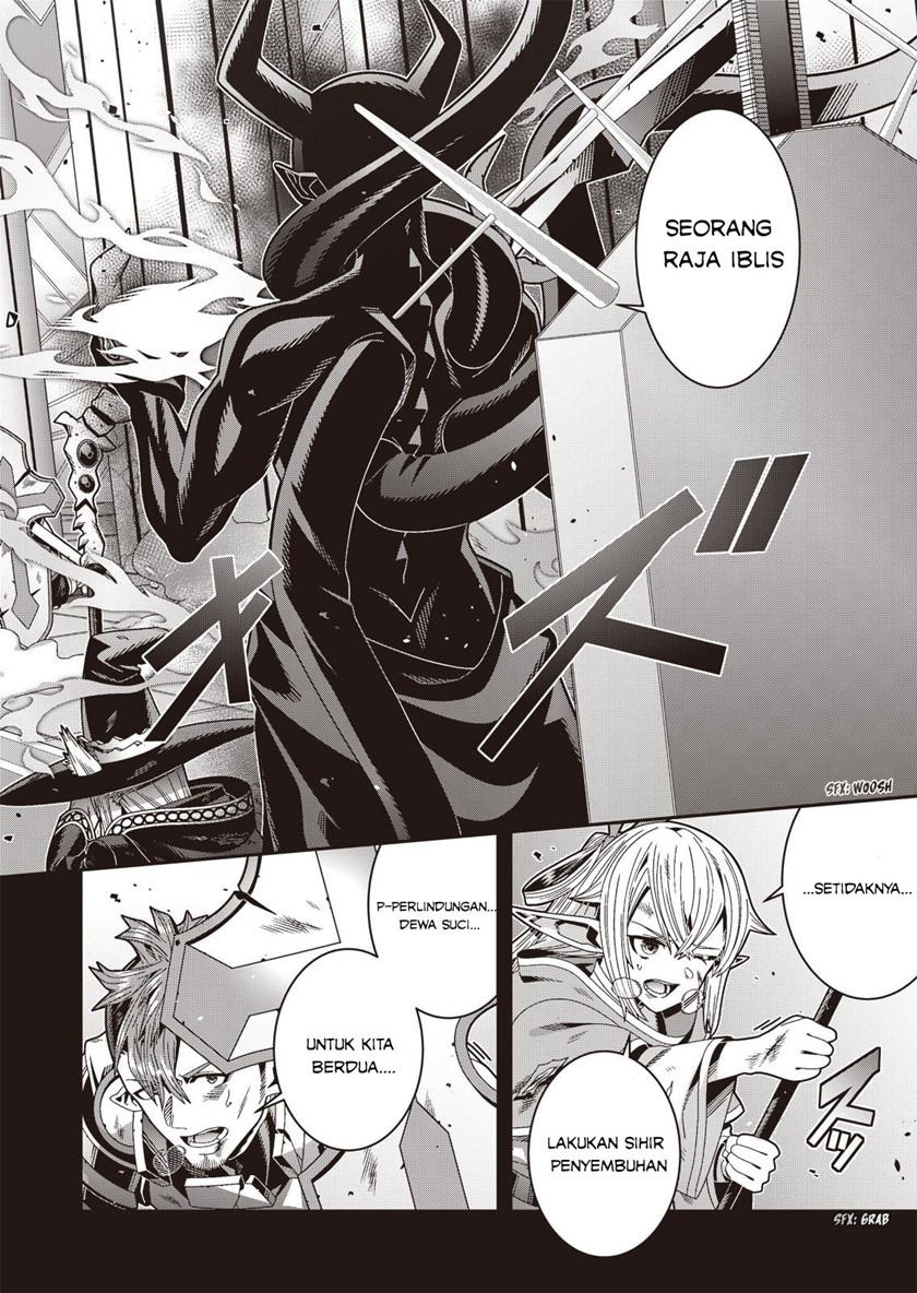Seisen Yuugi – Maou ga Shinde 100-nen Go (Game of Champions) chapter 2