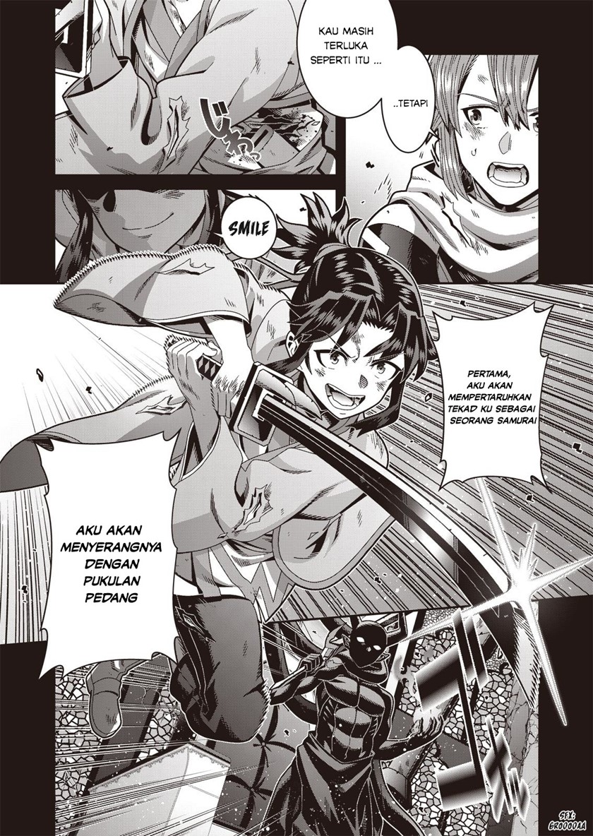 Seisen Yuugi – Maou ga Shinde 100-nen Go (Game of Champions) chapter 2