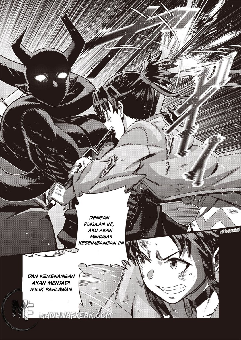 Seisen Yuugi – Maou ga Shinde 100-nen Go (Game of Champions) chapter 2