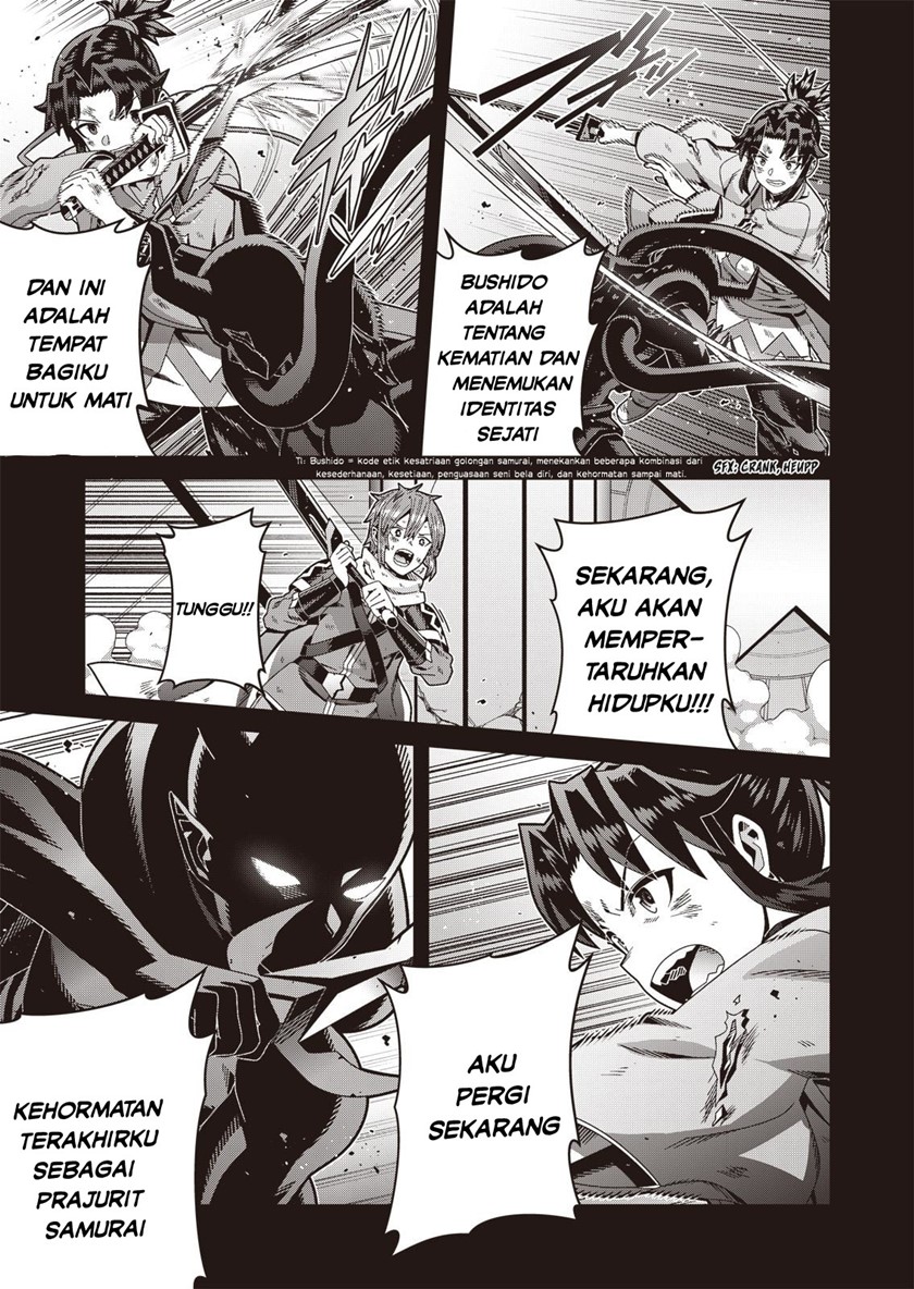 Seisen Yuugi – Maou ga Shinde 100-nen Go (Game of Champions) chapter 2
