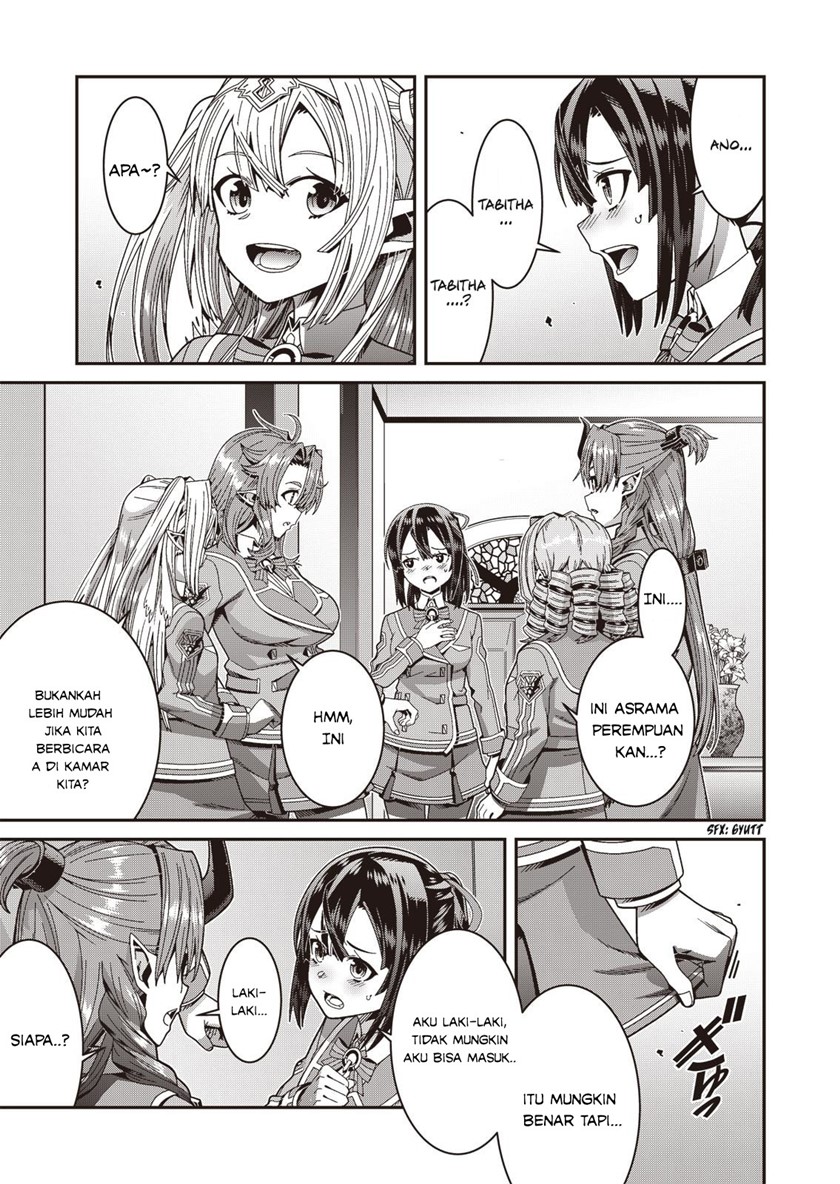Seisen Yuugi – Maou ga Shinde 100-nen Go (Game of Champions) chapter 2