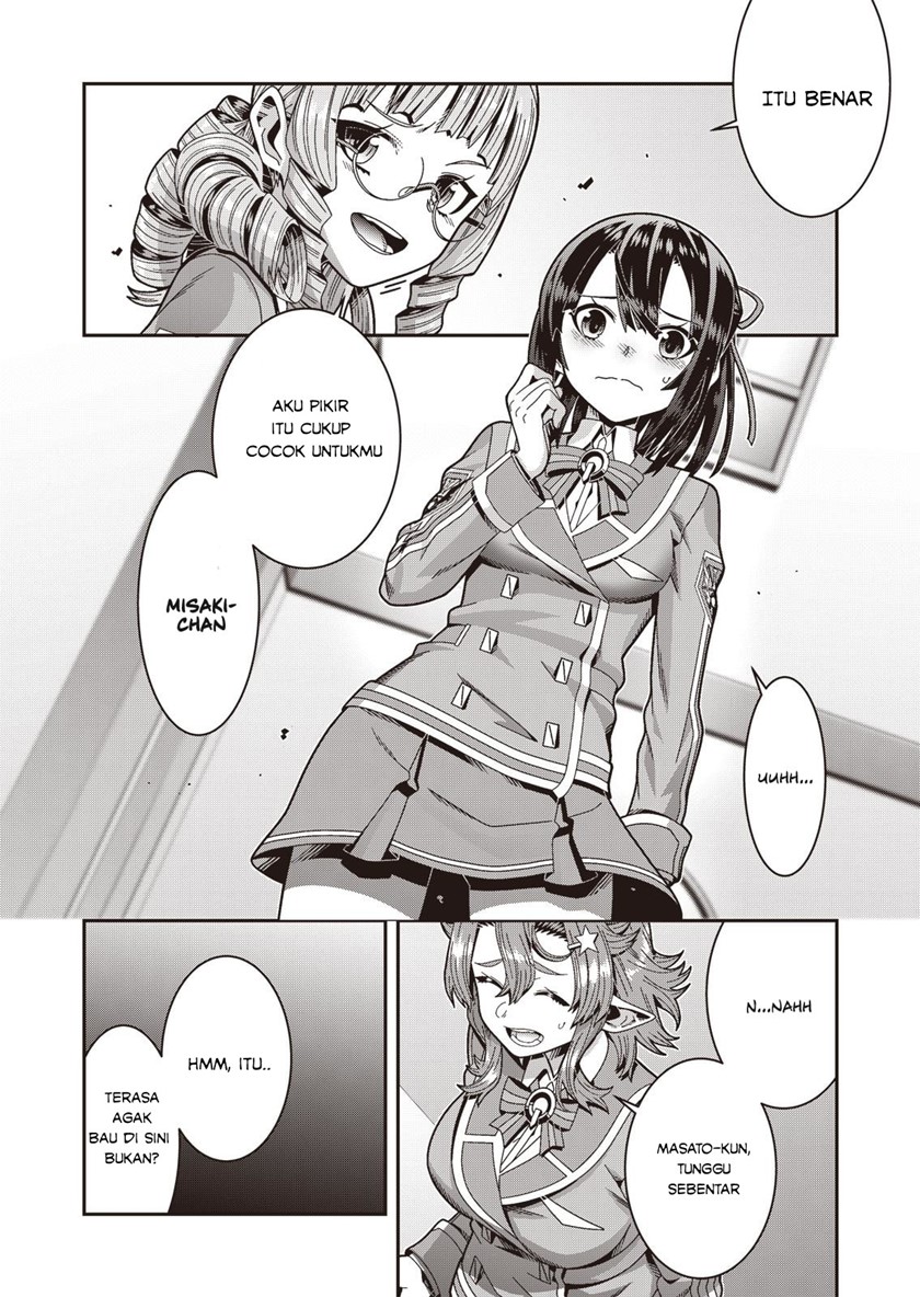 Seisen Yuugi – Maou ga Shinde 100-nen Go (Game of Champions) chapter 2