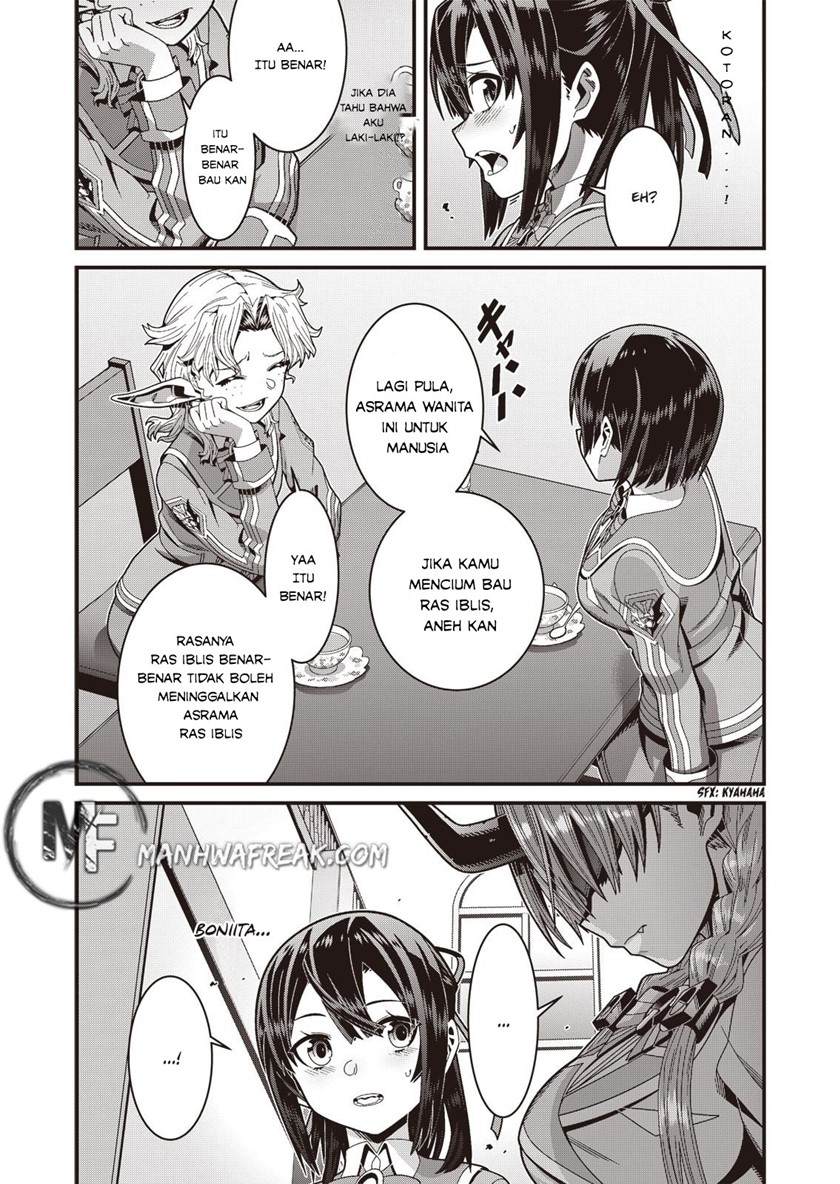 Seisen Yuugi – Maou ga Shinde 100-nen Go (Game of Champions) chapter 2