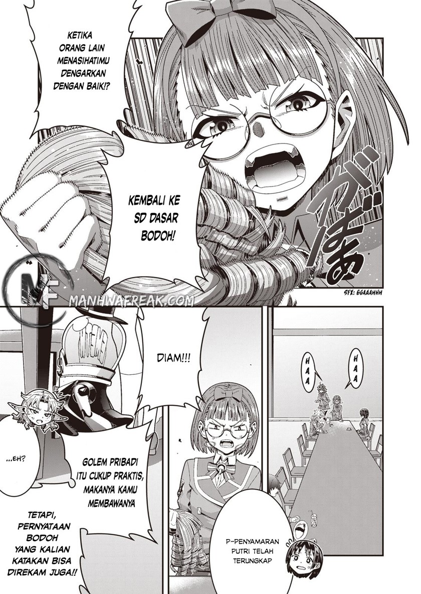 Seisen Yuugi – Maou ga Shinde 100-nen Go (Game of Champions) chapter 2