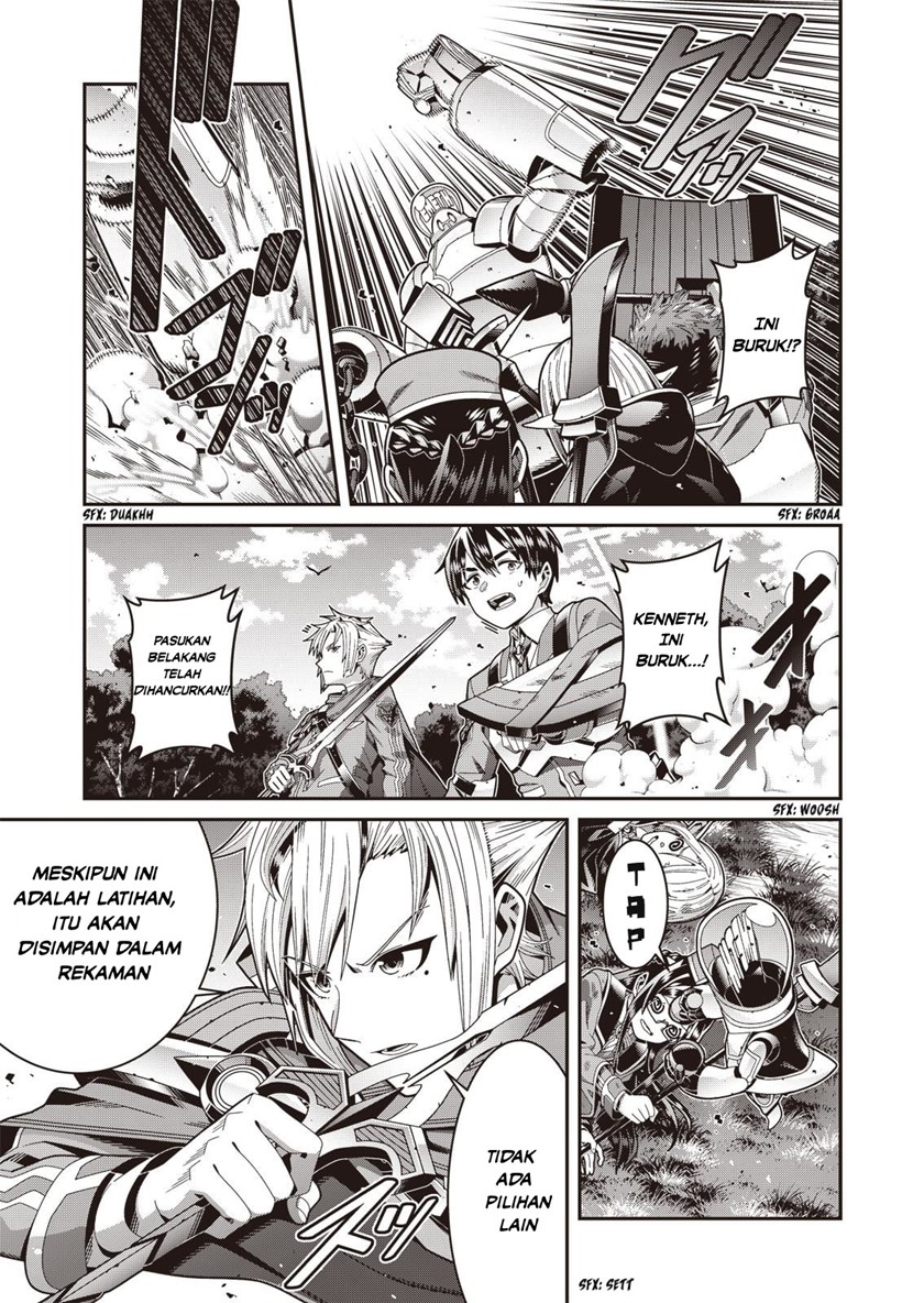 Seisen Yuugi – Maou ga Shinde 100-nen Go (Game of Champions) chapter 2