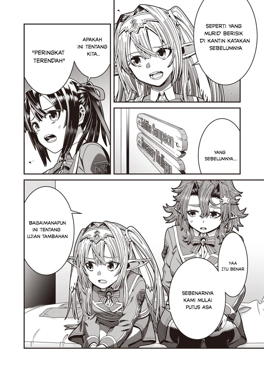 Seisen Yuugi – Maou ga Shinde 100-nen Go (Game of Champions) chapter 2