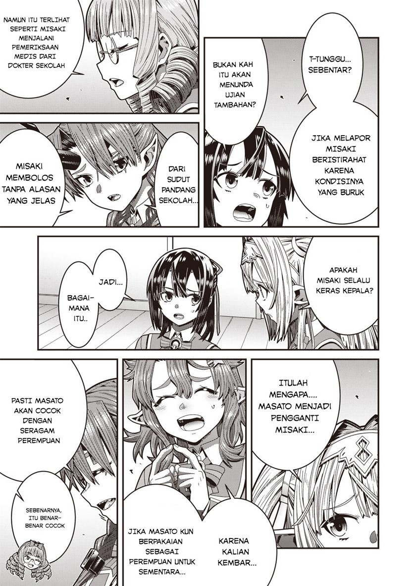 Seisen Yuugi – Maou ga Shinde 100-nen Go (Game of Champions) chapter 2