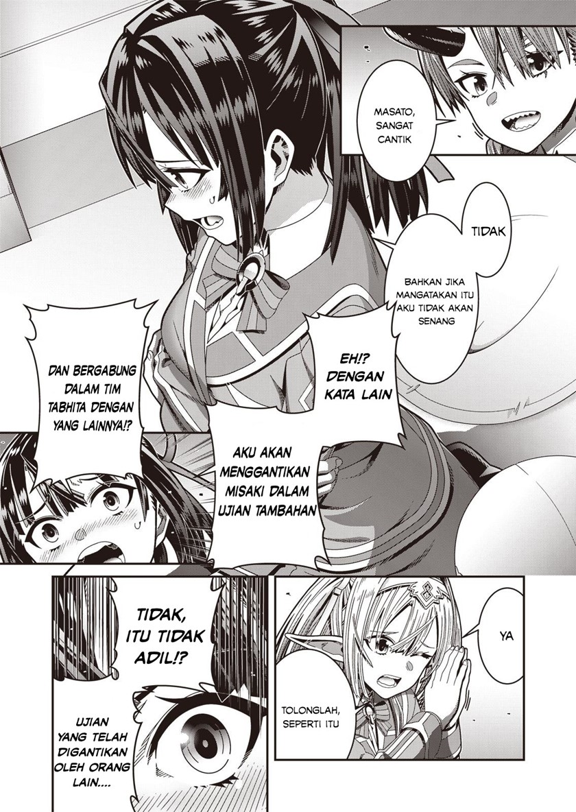 Seisen Yuugi – Maou ga Shinde 100-nen Go (Game of Champions) chapter 2