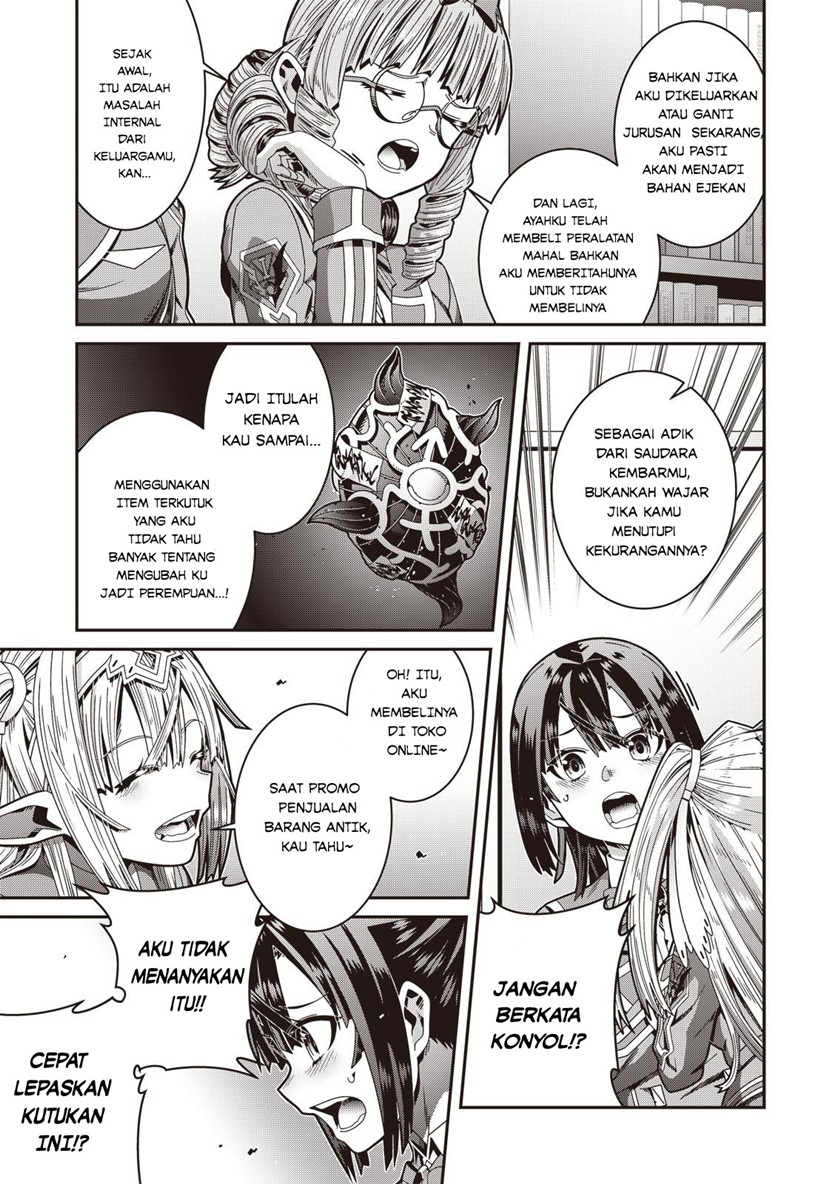 Seisen Yuugi – Maou ga Shinde 100-nen Go (Game of Champions) chapter 2