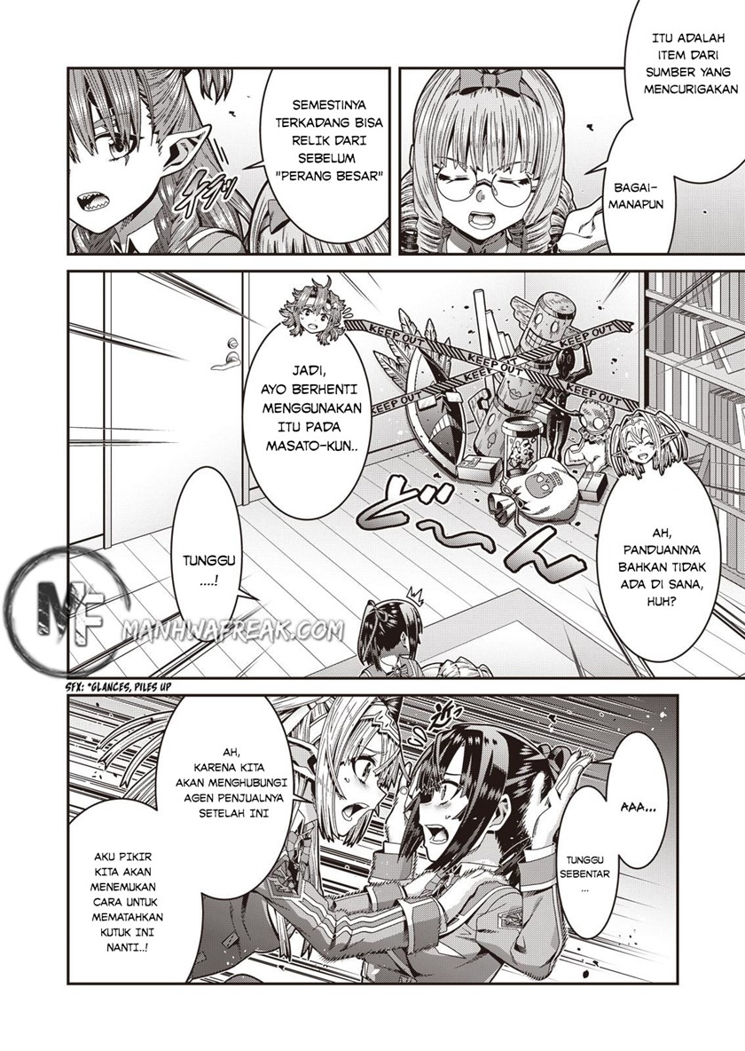 Seisen Yuugi – Maou ga Shinde 100-nen Go (Game of Champions) chapter 2