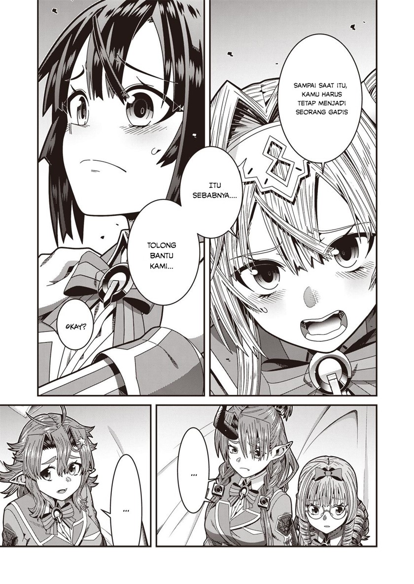Seisen Yuugi – Maou ga Shinde 100-nen Go (Game of Champions) chapter 2