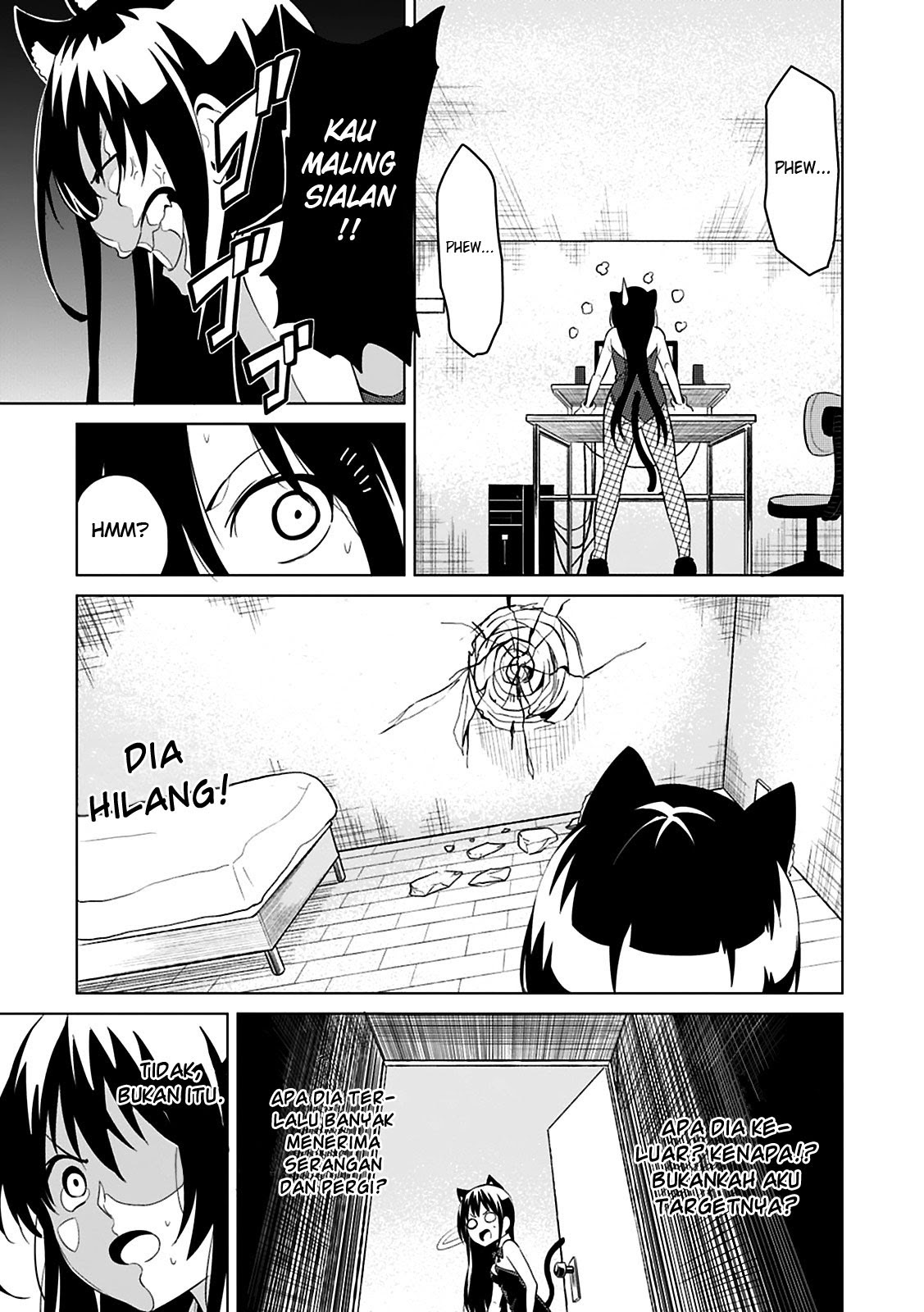 Seishun Scrap chapter 2