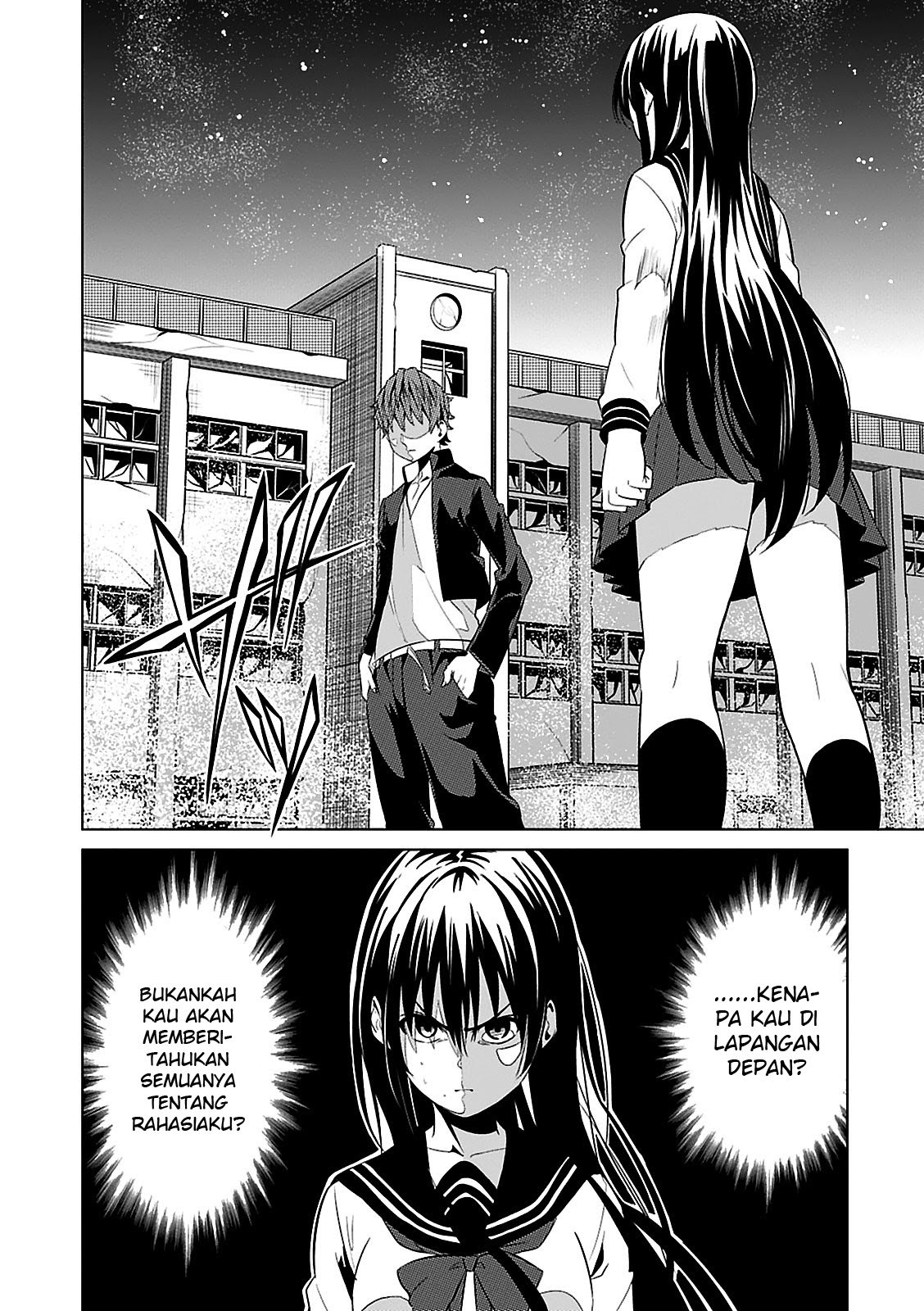 Seishun Scrap chapter 2