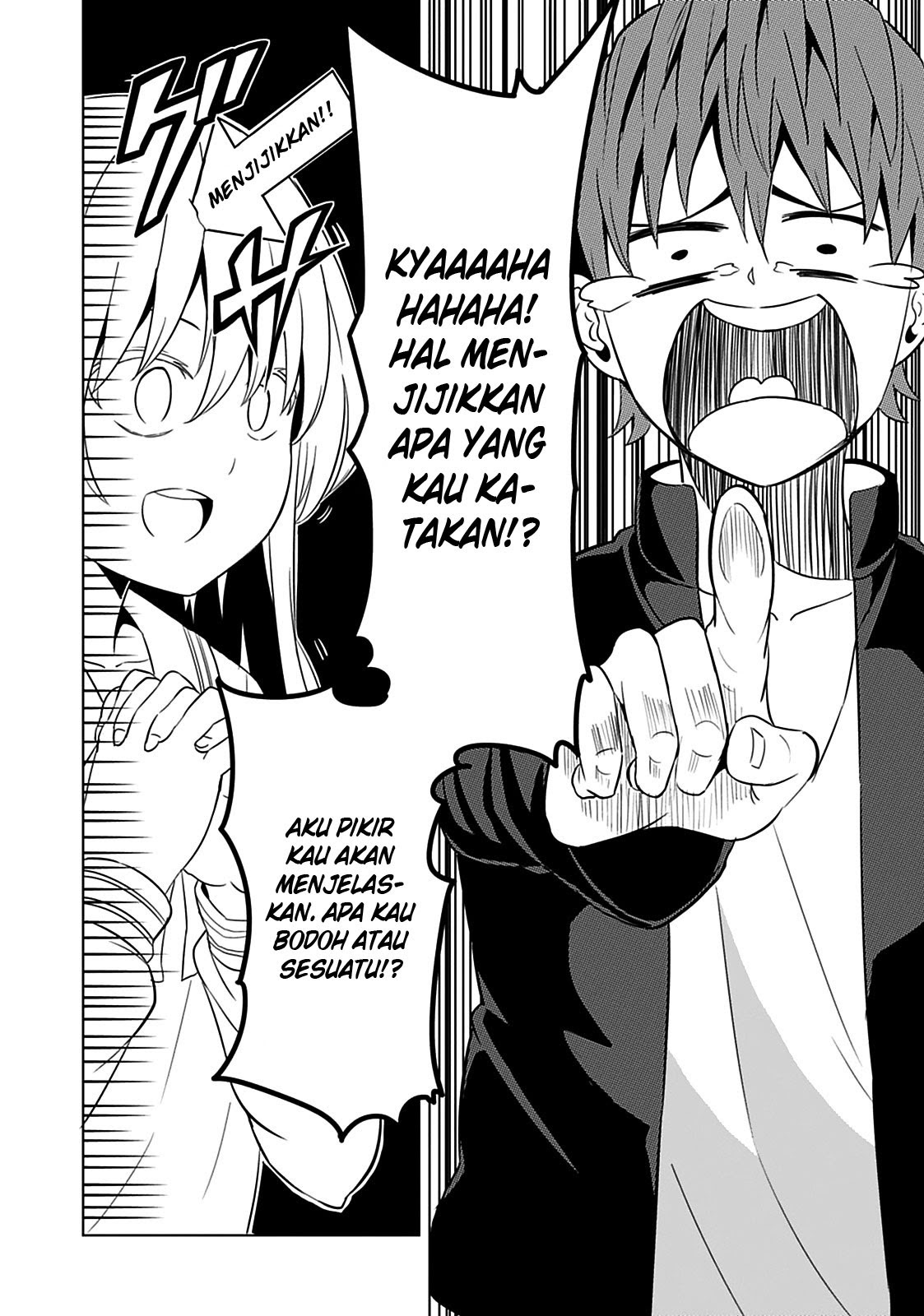 Seishun Scrap chapter 2