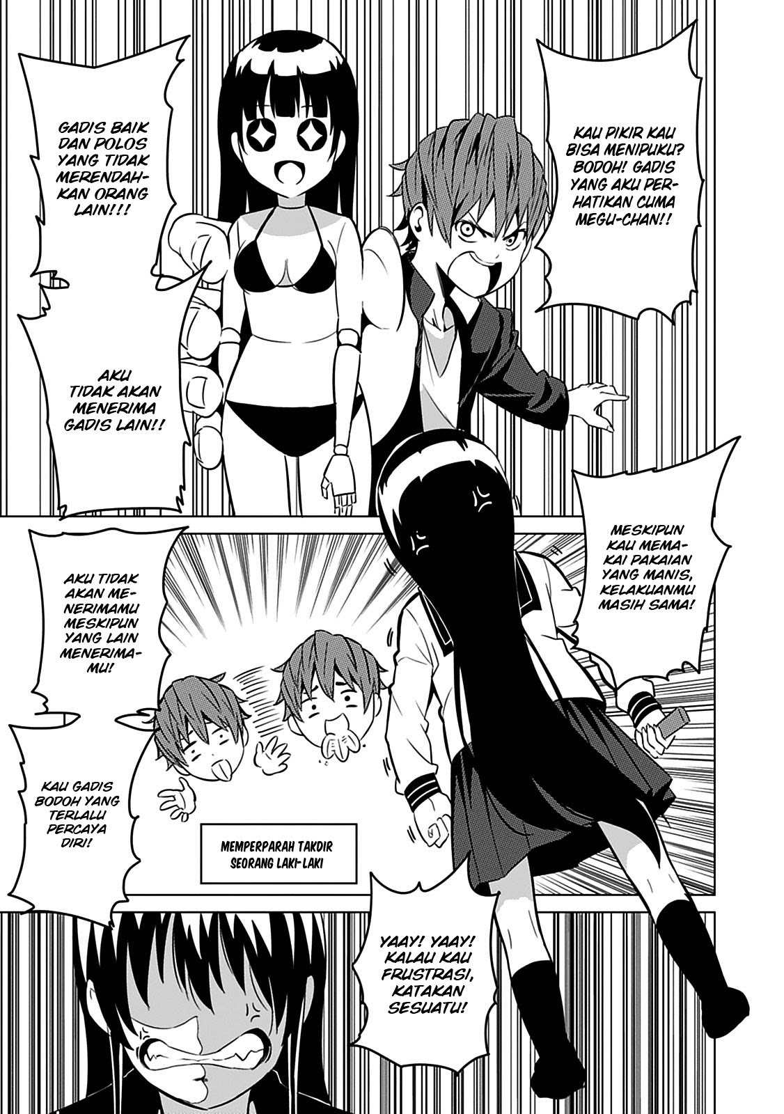 Seishun Scrap chapter 2