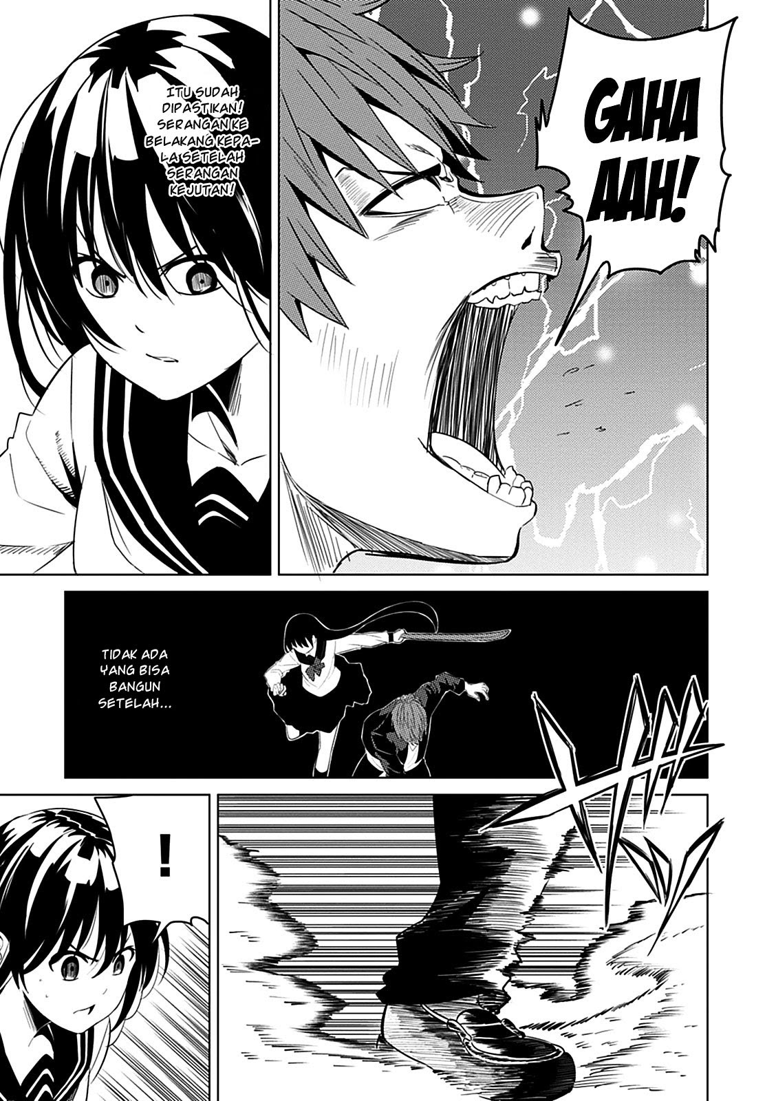 Seishun Scrap chapter 2