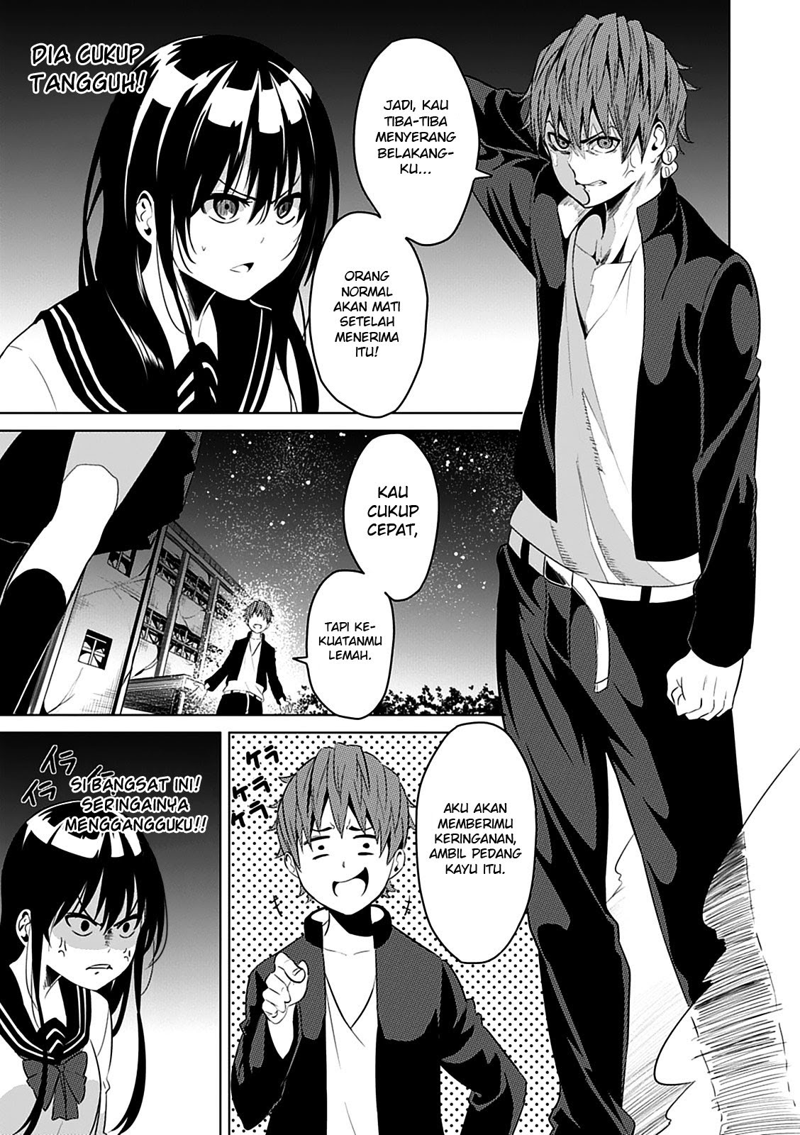 Seishun Scrap chapter 2
