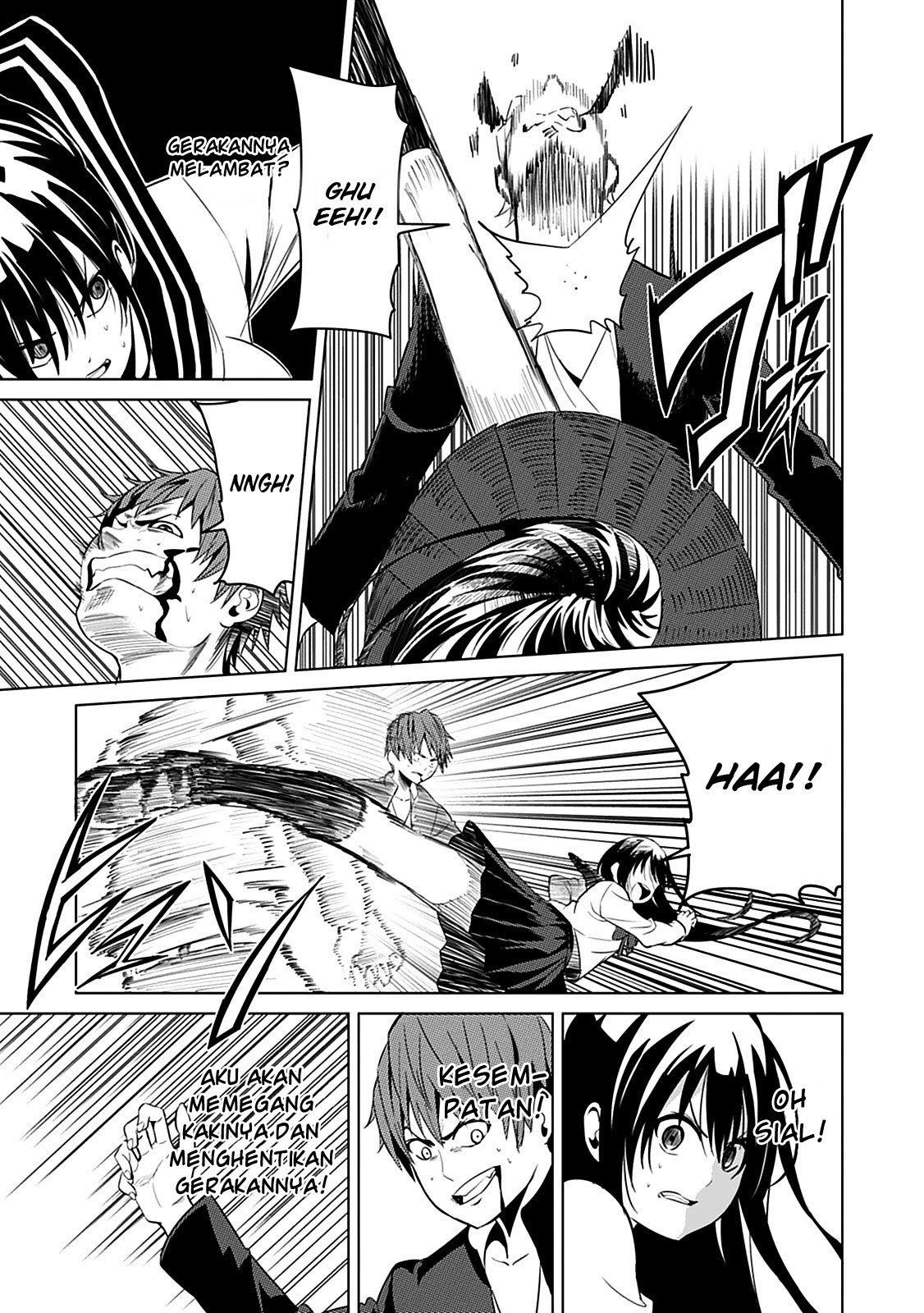 Seishun Scrap chapter 2